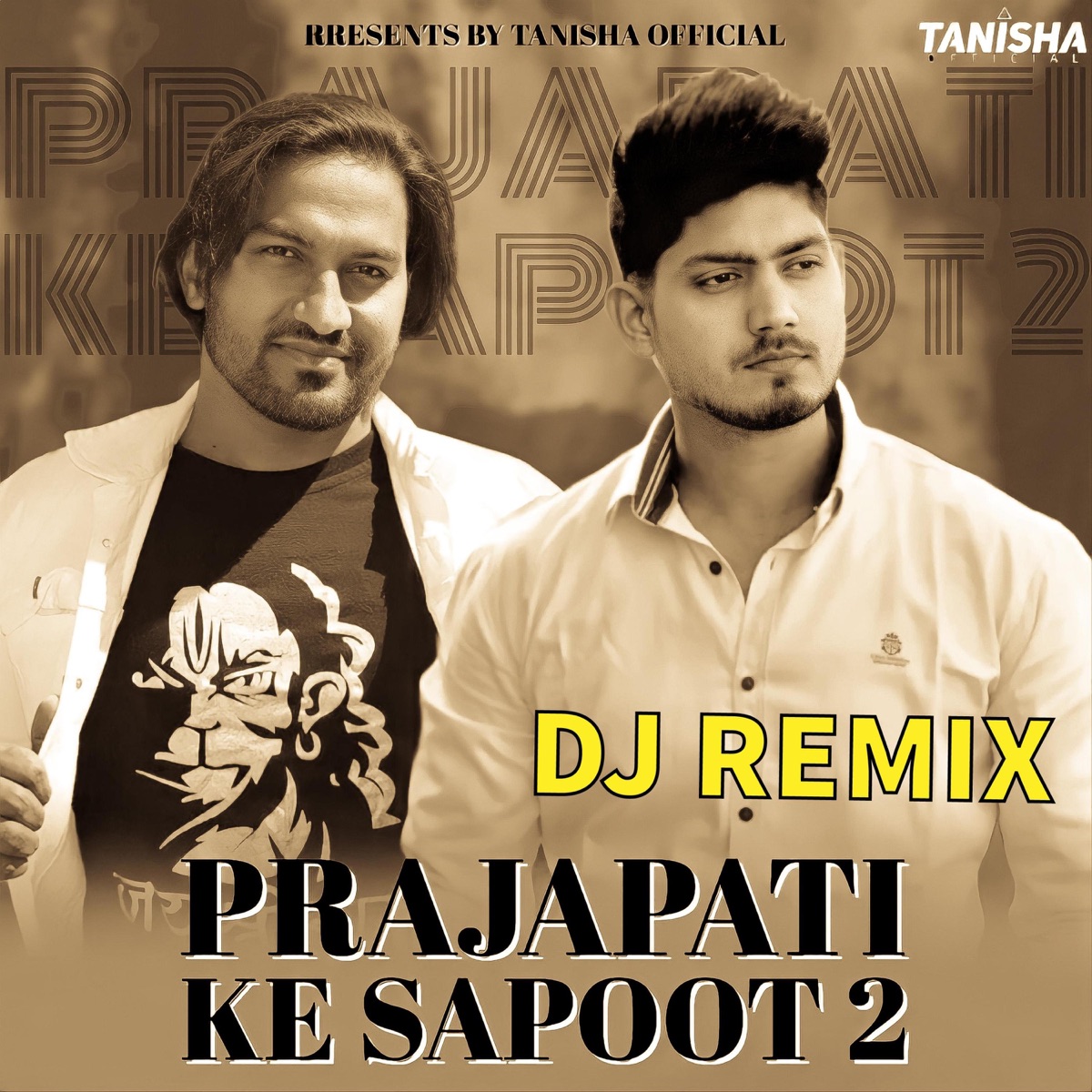 Prajapati ke sapoot 2 (DJ FS Remix) - Single by Miss Tanisha album cover