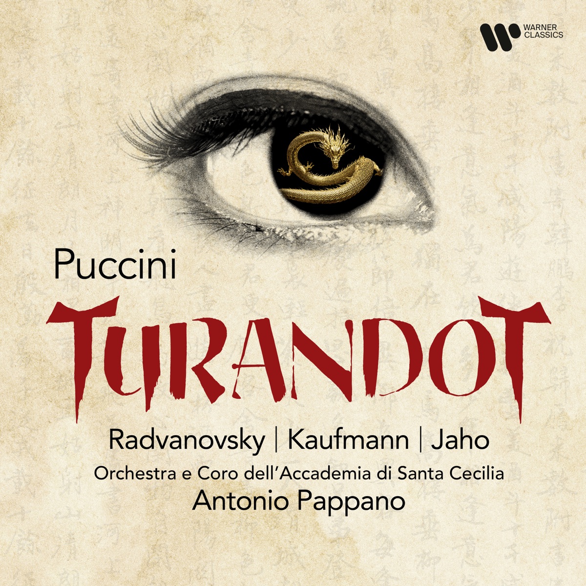 Puccini: Turandot by Antonio Pappano, Orchestra dell'Accademia Nazionale di Santa Cecilia, Ermonela Jaho, Sondra Radvanovsky & Jonas Kaufmann album cover