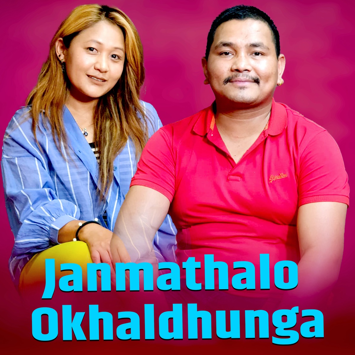 Janmathalo Okhaldhunga - Single by Bal Kumar Shrestha & Babina Kirati album cover