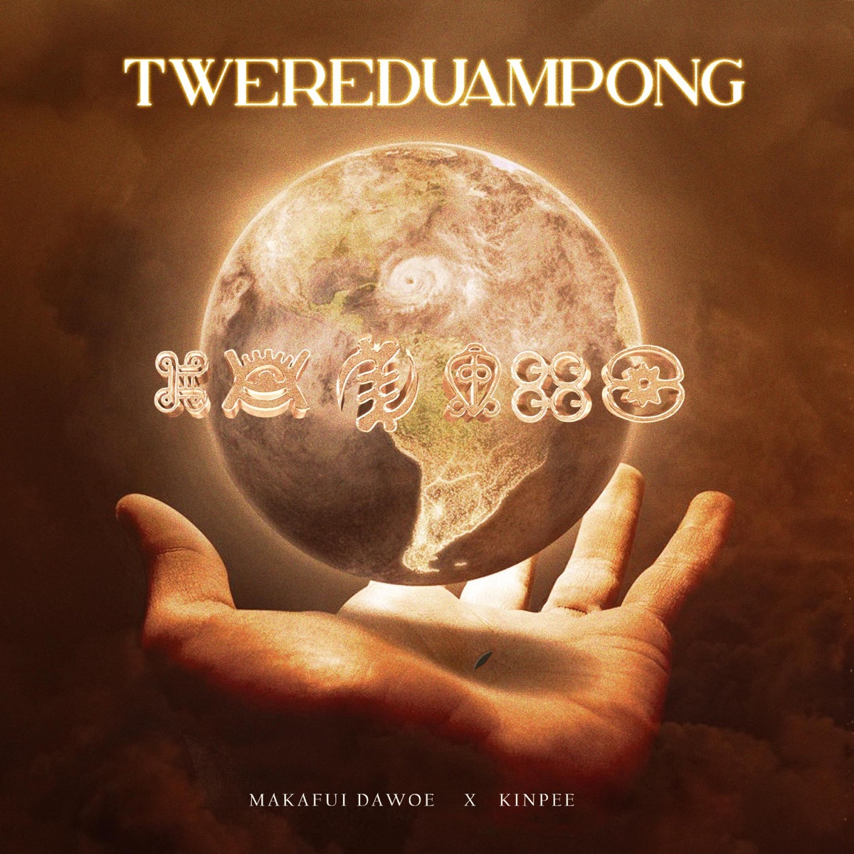 Twereduampong (feat. Kinpee) - Single by Makafui Dawoe album cover