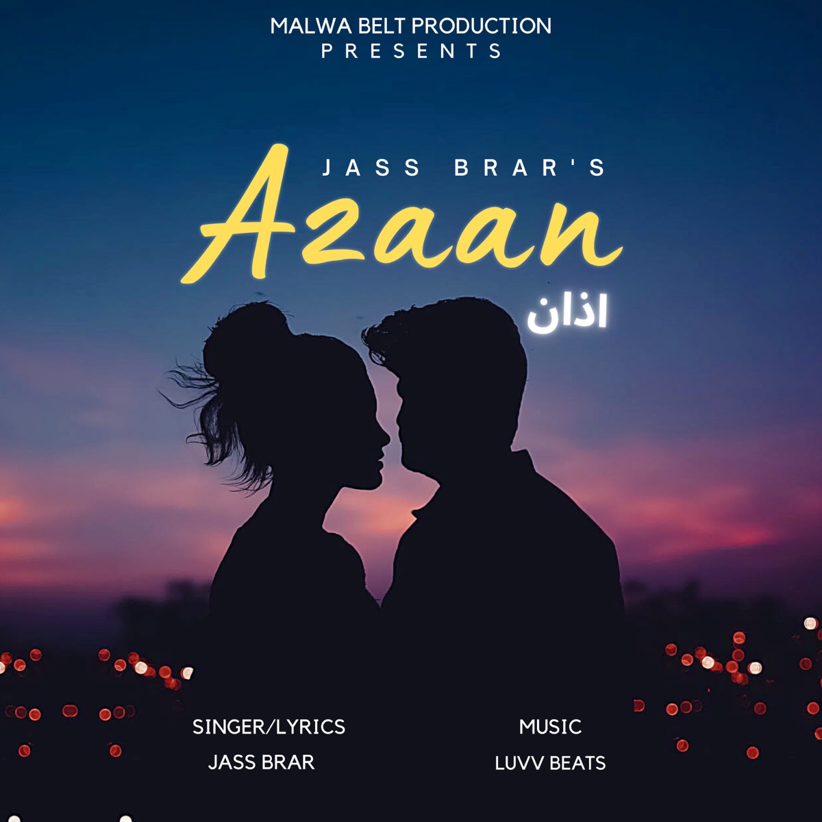 Azaan - Single by Jass Brar album cover