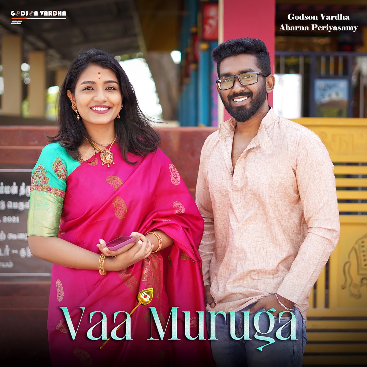 Vaa Muruga - Single by Godson Vardha & Abarna Periyasamy album cover