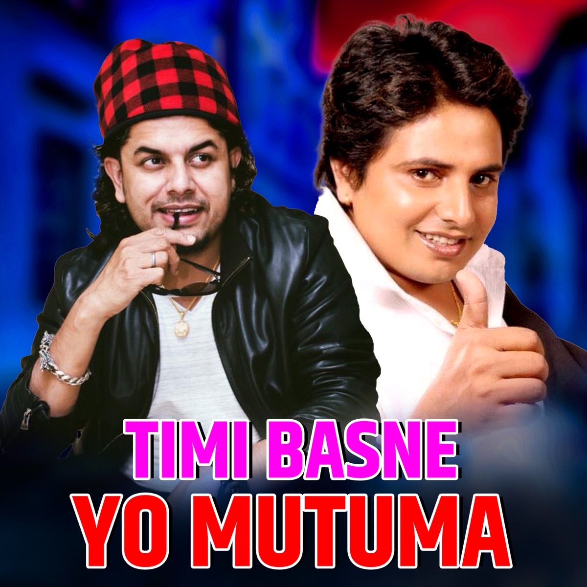 Timi Basne Yo Mutuma - Single by Kastup Panta & Pramod Kharel album cover