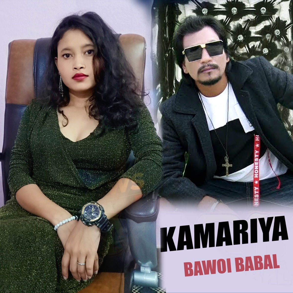 Kamariya Bawoi Babal - Single by Raj Kusmy & Sonu Qushmi album cover