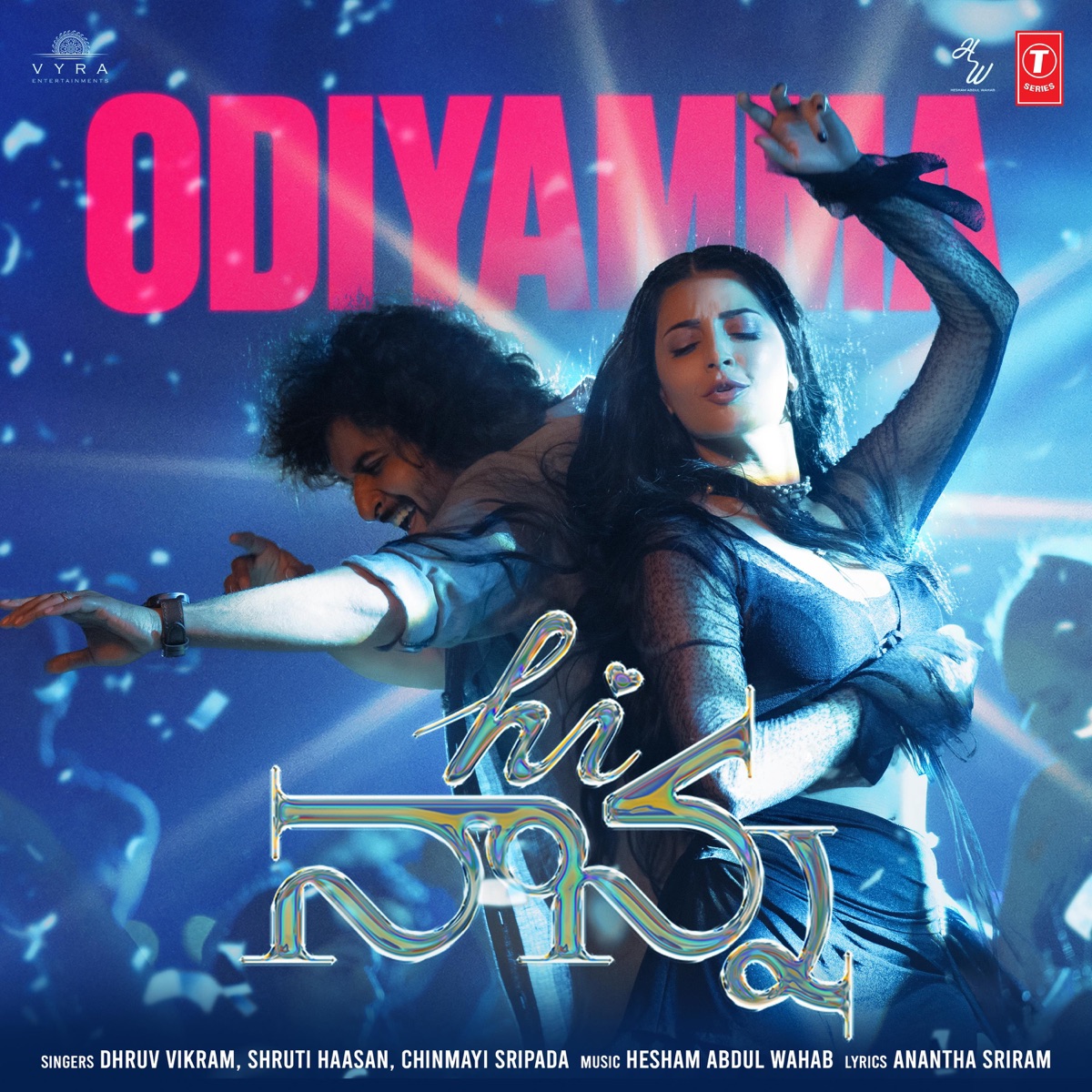 Odiyamma (From "Hi Nanna") - Single by Dhruv Vikram, Shruti Haasan, Chinmayi Sripada & Anantha Sriram album cover
