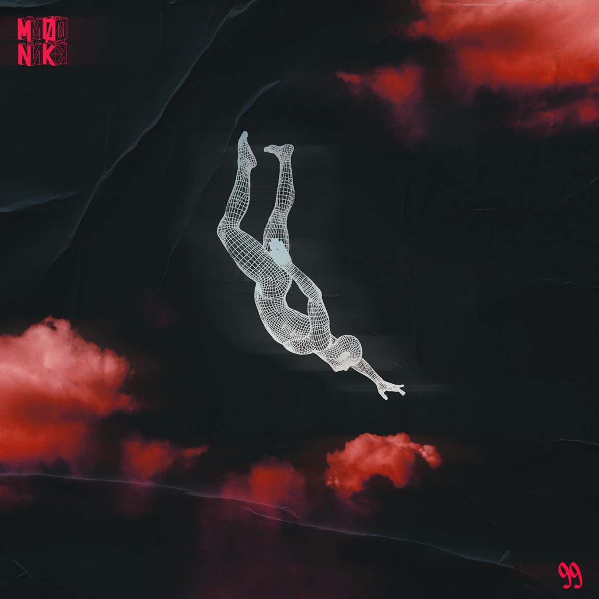 Velicham - Single by MC Monk album cover