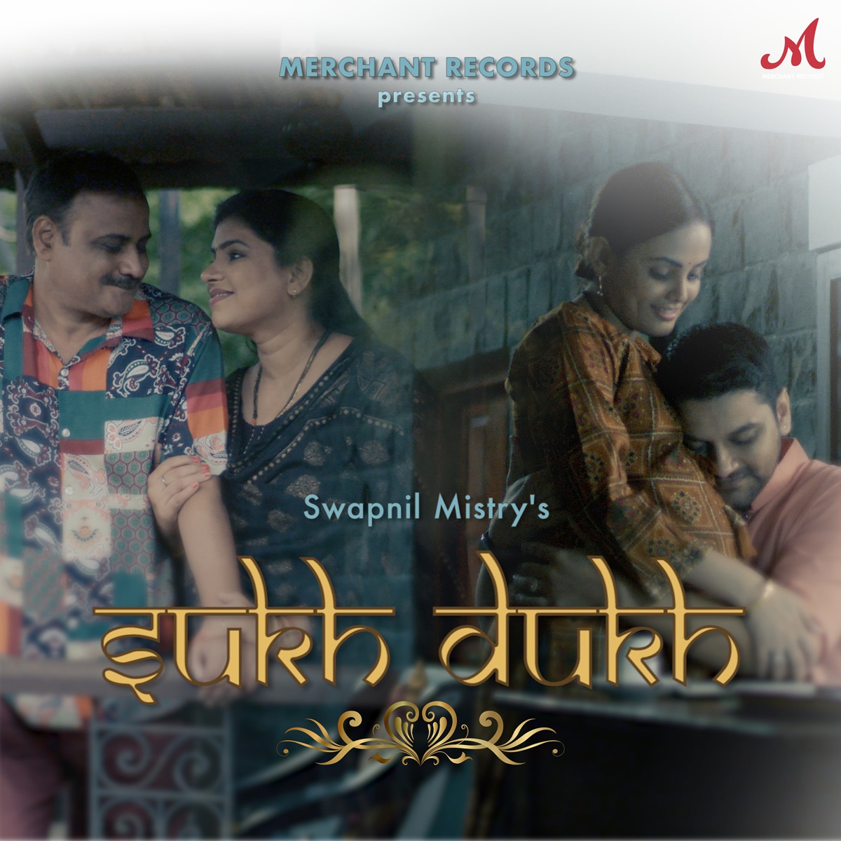 Sukh Dukh - Single by Swapnil Mistry & Anweshaa album cover