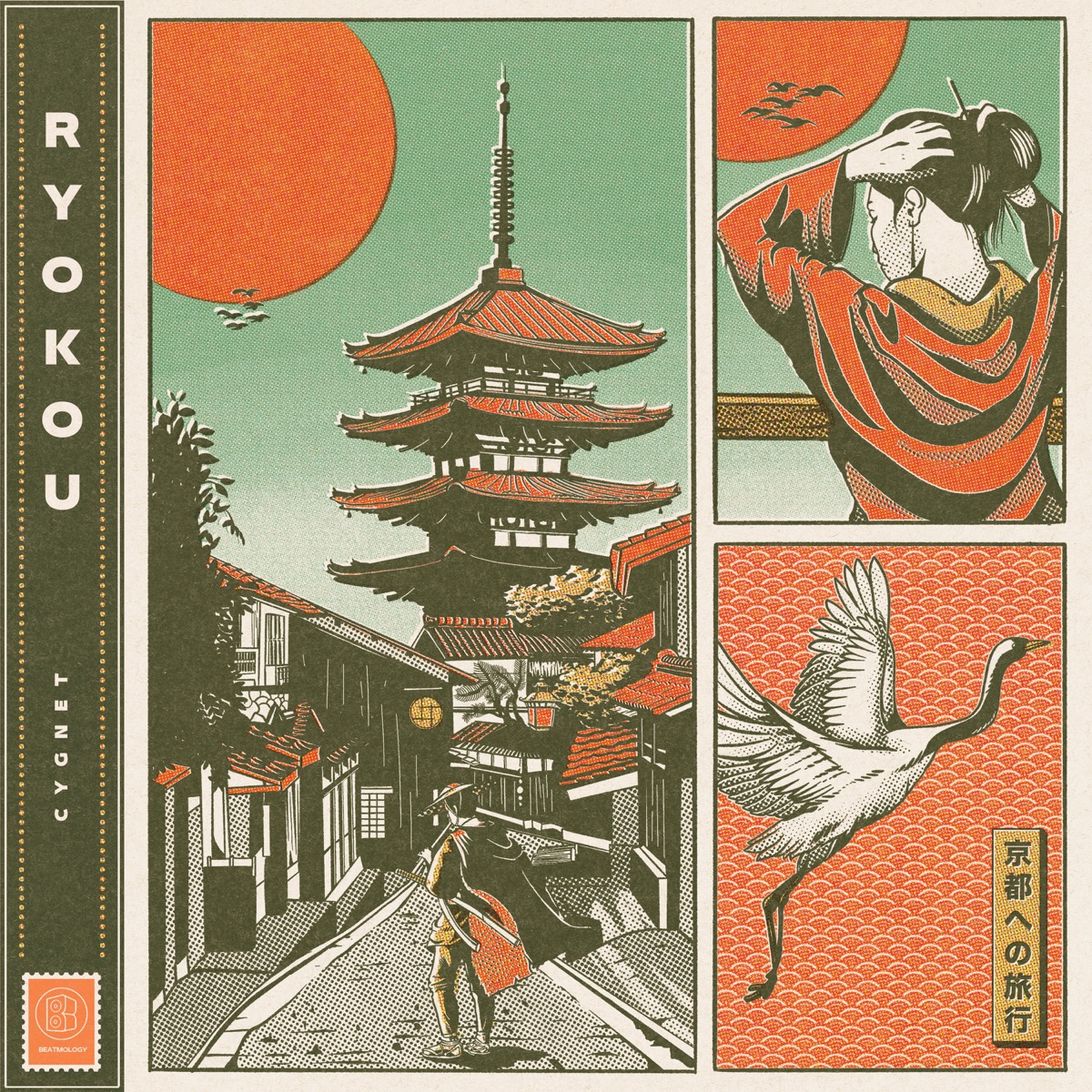 Ryokou - Single by Cygnet & Beatmology album cover