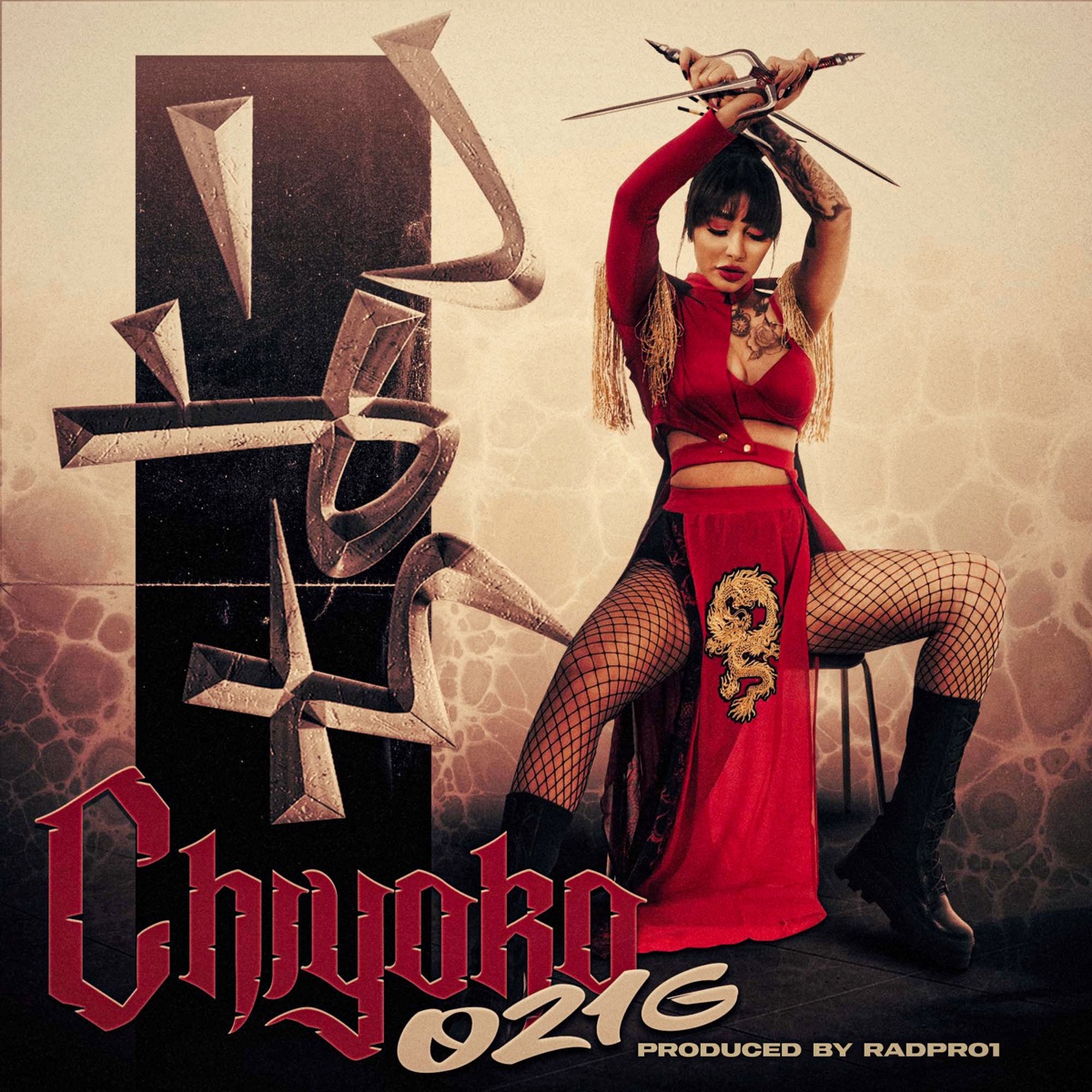 Chiyoko - Single by 021G album cover