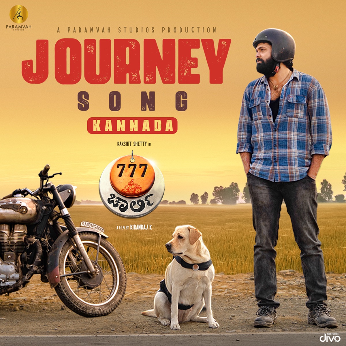 Journey Song (From "777 Charlie - Kannada") - Single by Nobin Paul, Jassie Gift & Abhinandan Mahishale album cover