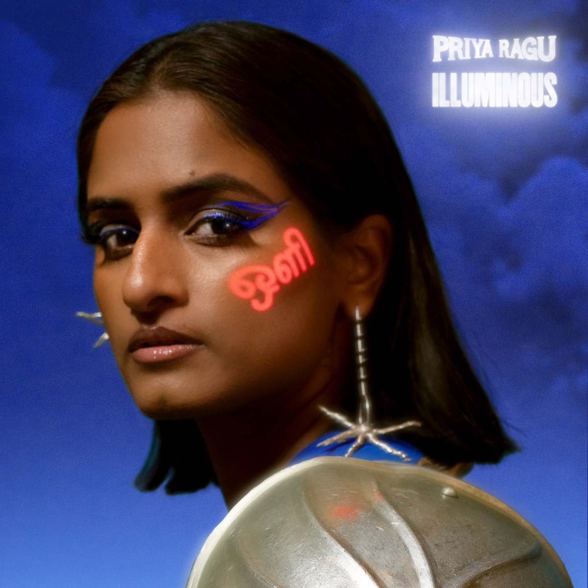 Illuminous - Single by Priya Ragu album cover