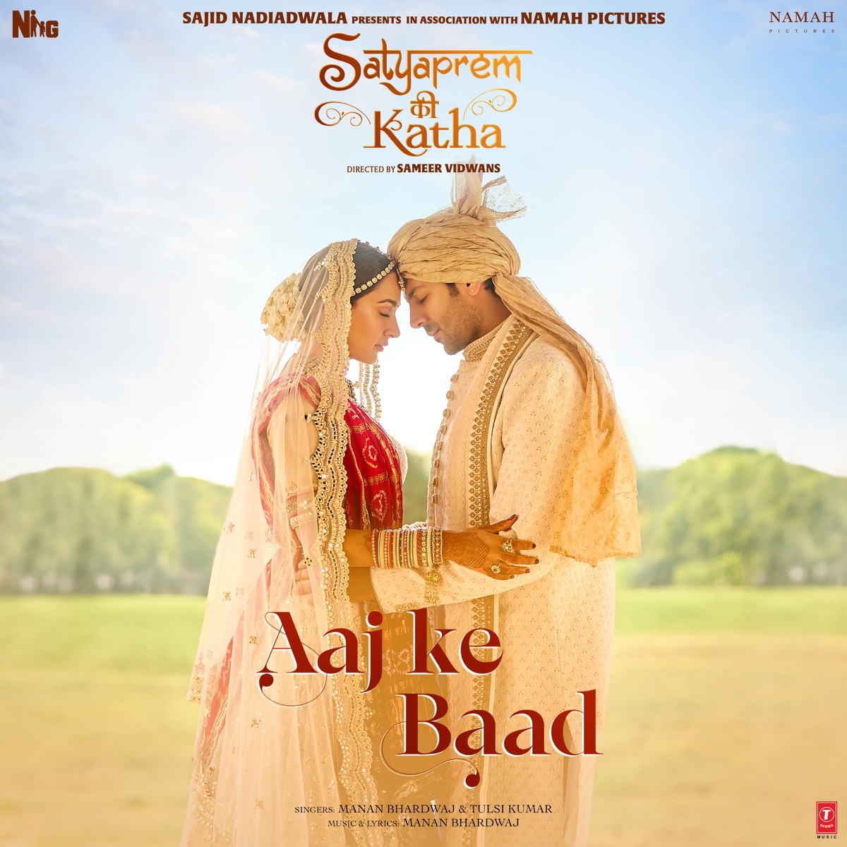 Aaj Ke Baad (From "Satyaprem Ki Katha") - Single by Manan Bhardwaj & Tulsi Kumar album cover