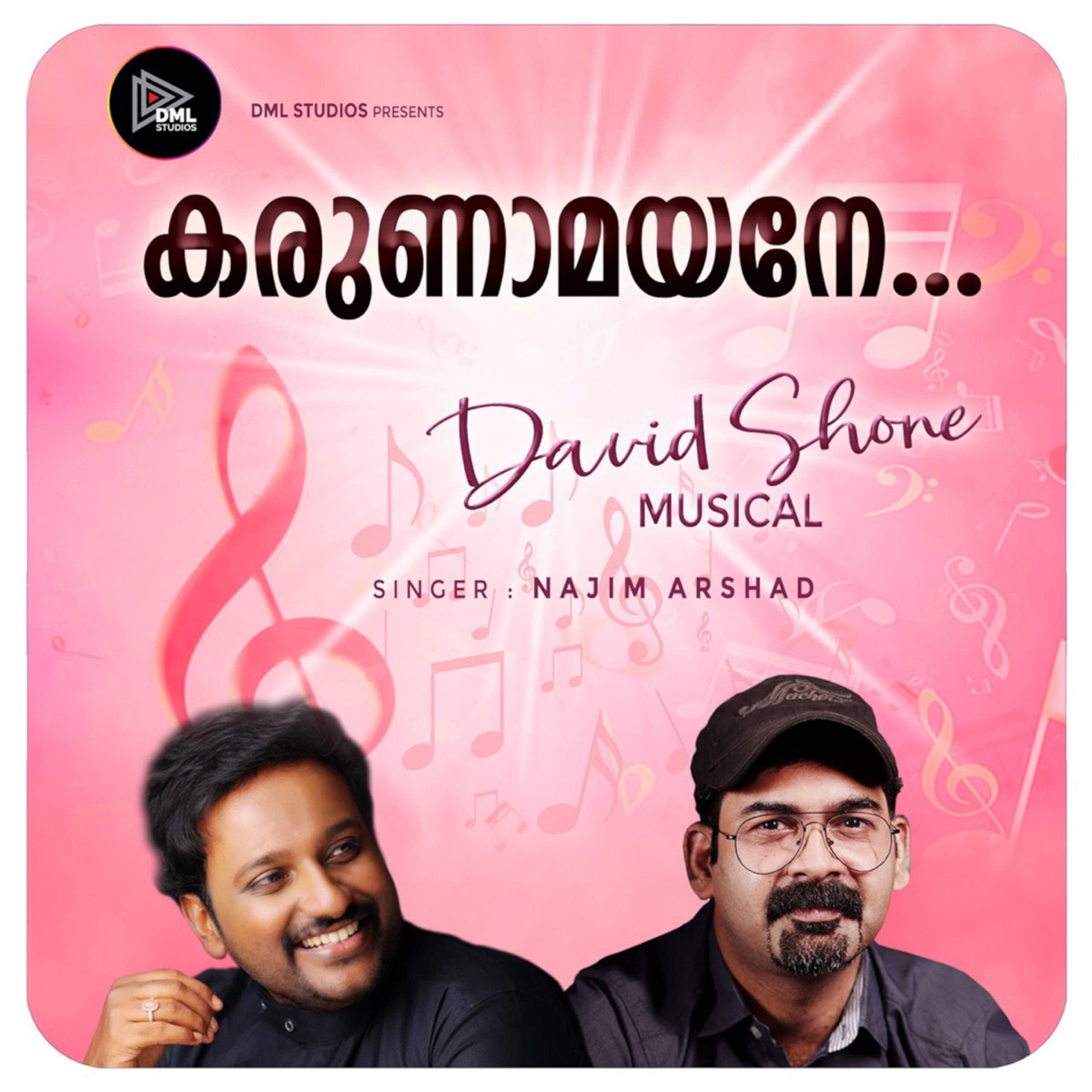 Karunamayane - Single by David Shone, Najim Arshad & G M John album cover