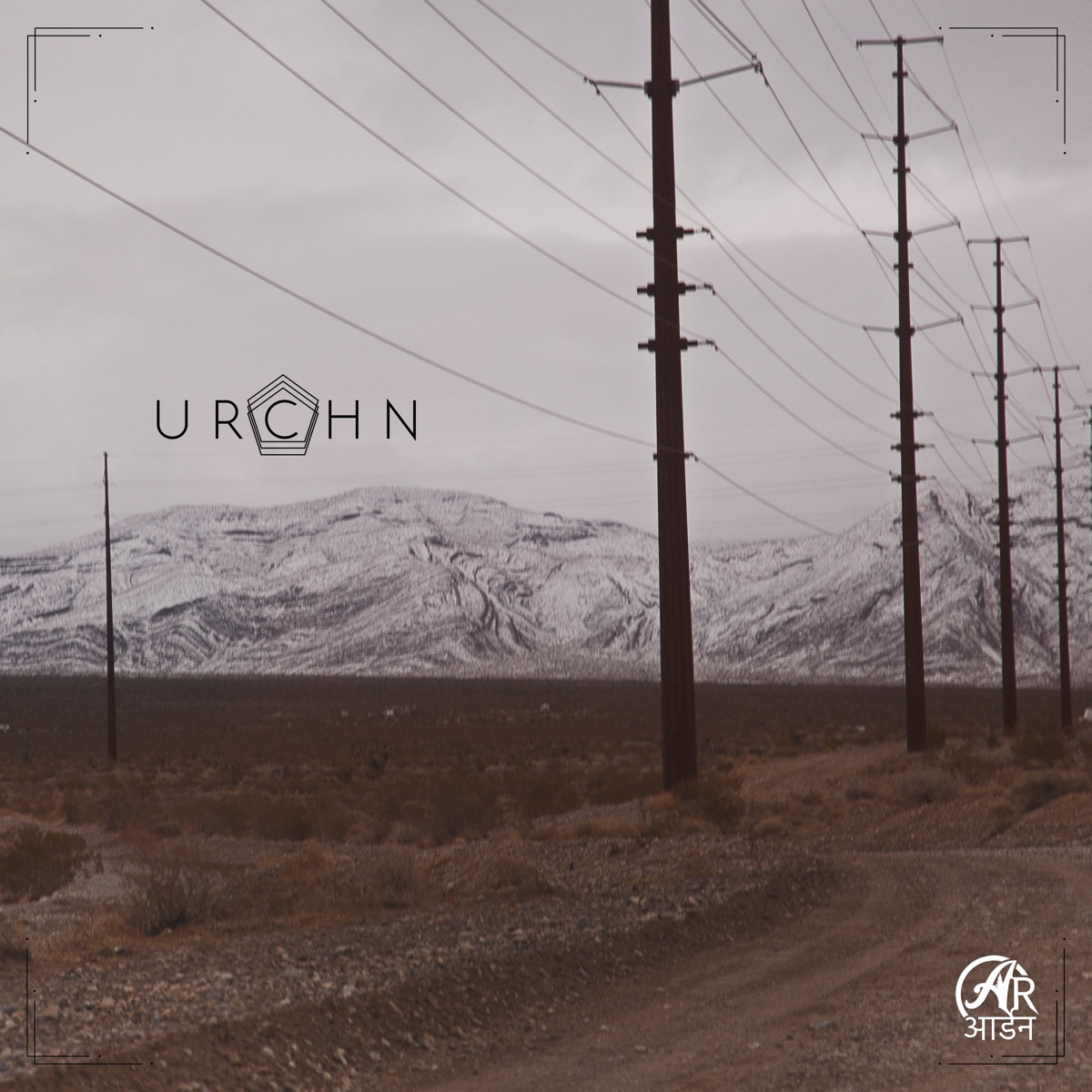 Julien - Single by URCHN & clay house album cover