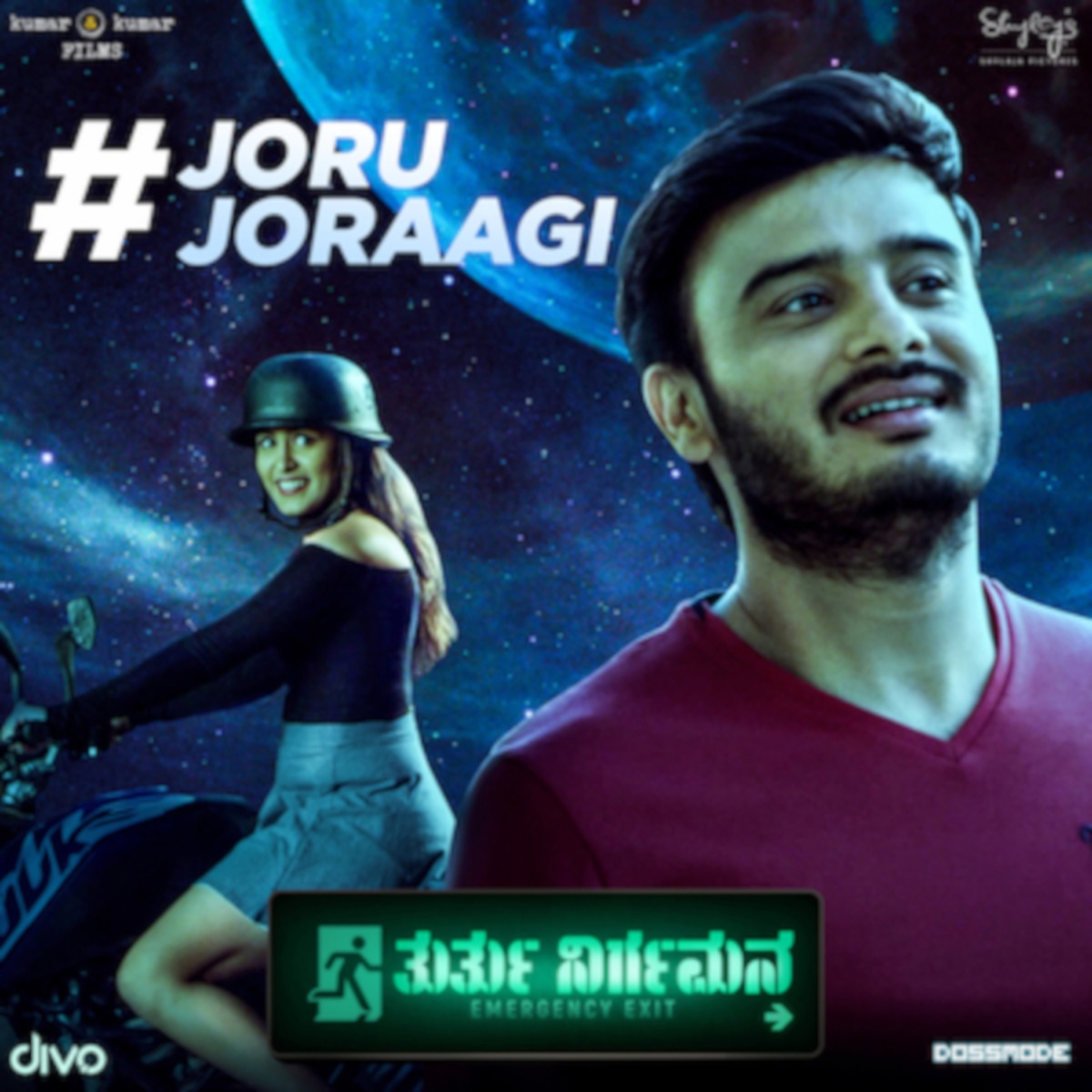 Thurthu Nirgamana (Original Motion Picture Soundtrack) - Single by Dossmode album cover