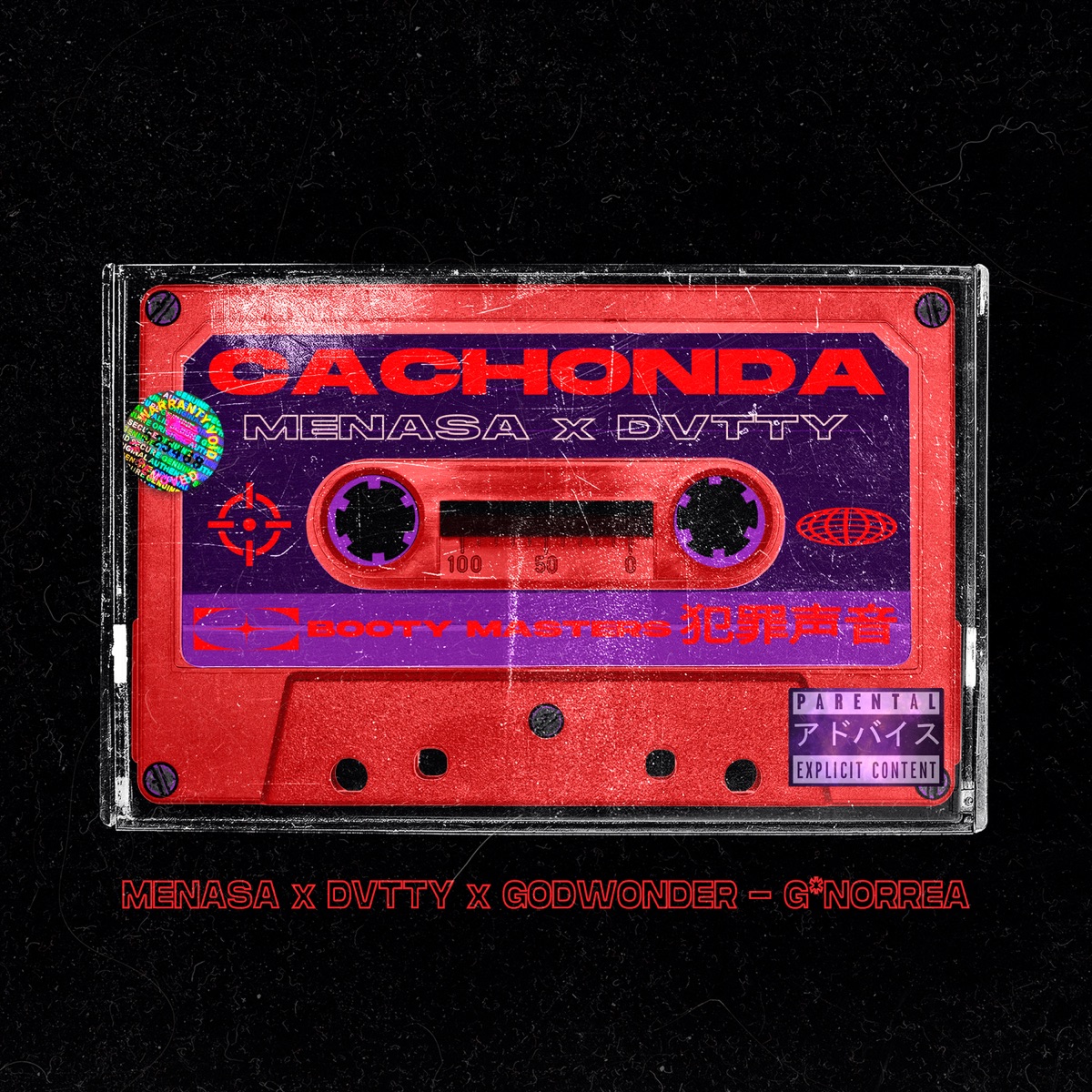 G*NORREA - Single by Menasa, DVTTY & Godwonder album cover