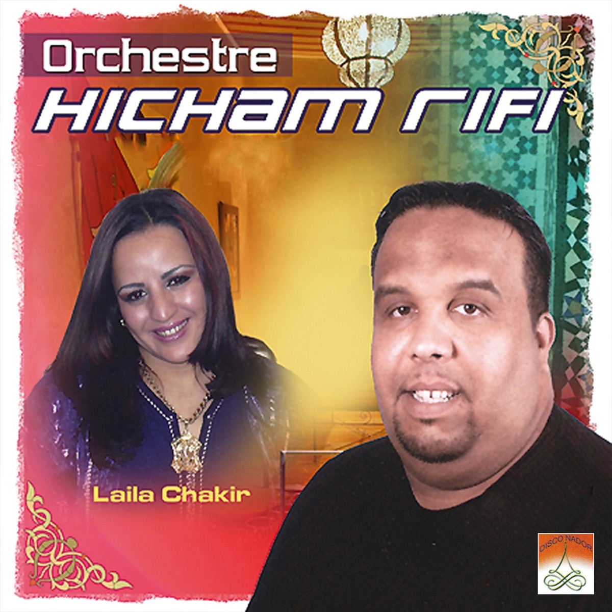 Orchestre by Laila Chakir & Hicham Rifi album cover