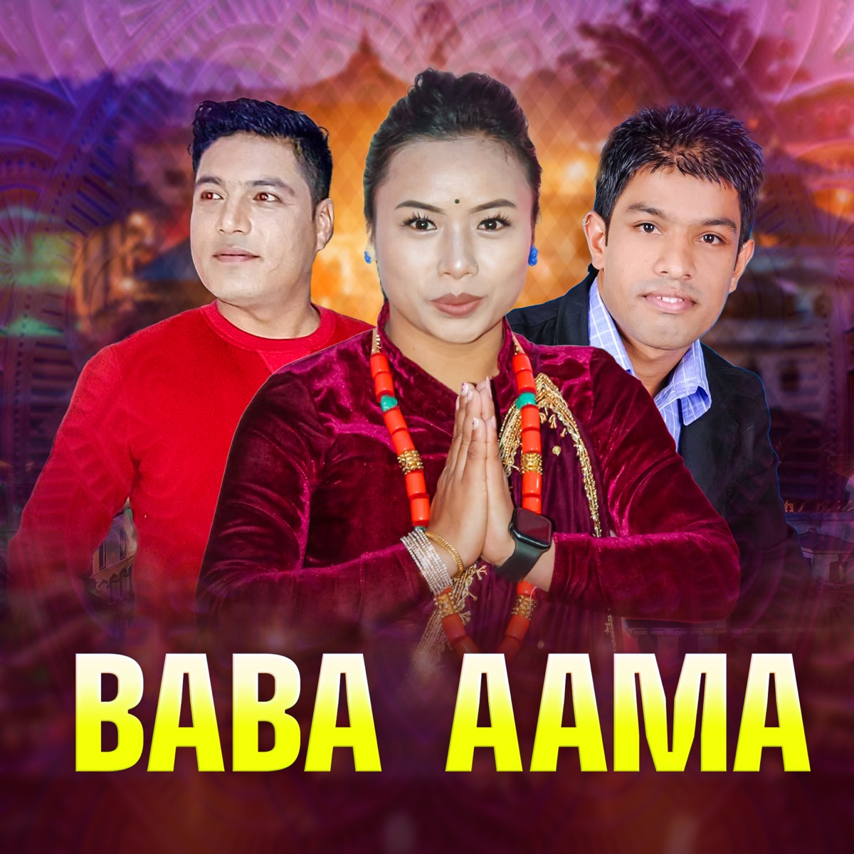 Baba Aama - EP by Kumar K.C, Nirjala Gurung & Shiva Akheli album cover