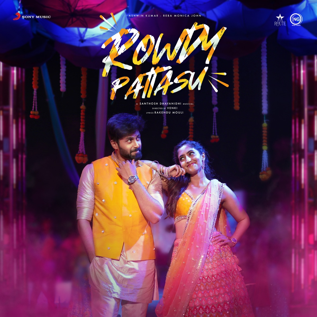 Rowdy Pattasu - Single by Santhosh Dhayanidhi & Rakshita Suresh album cover