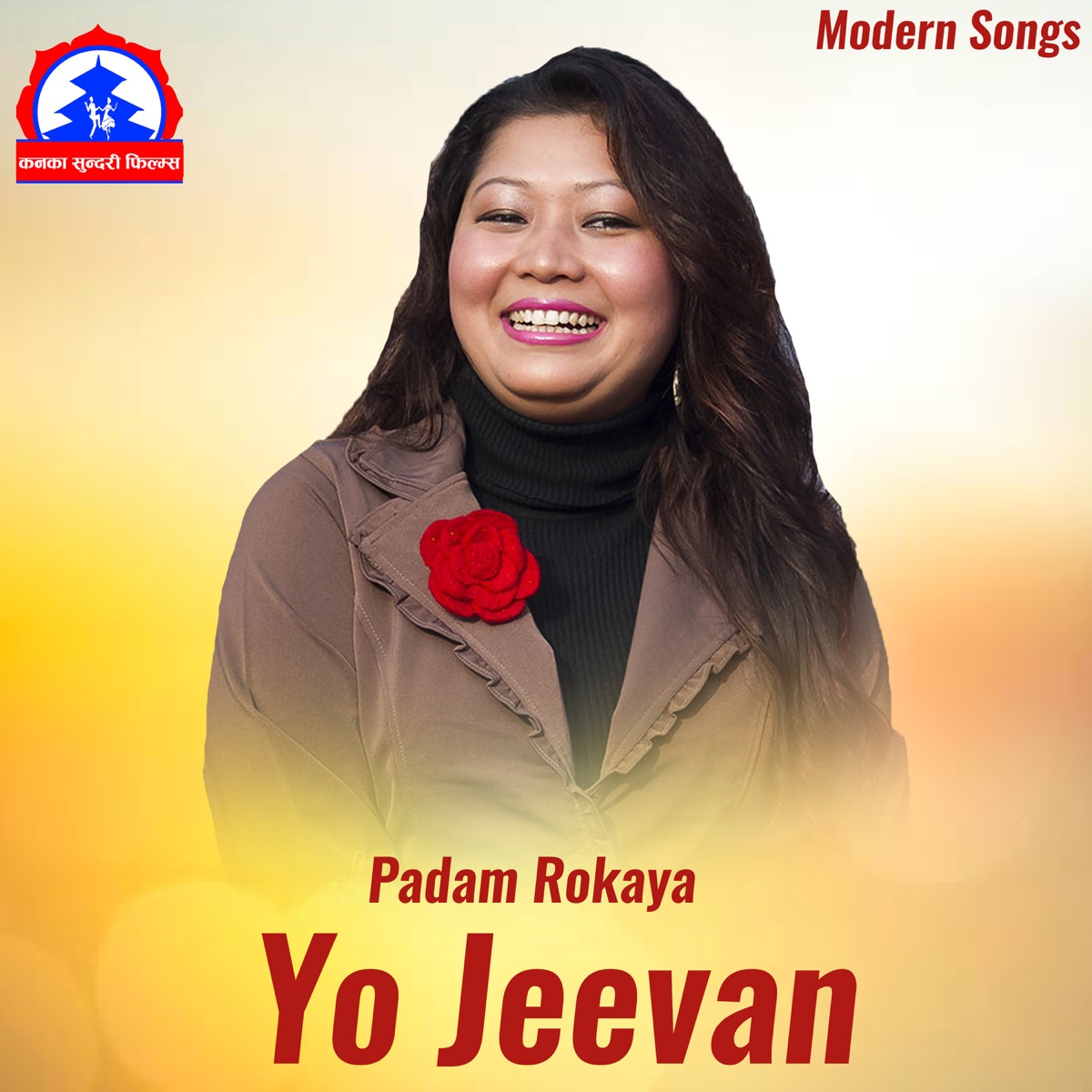 Yo Jeevan - Single by Suraj Pandit, Milan Amatya & Dharma Raj Singh album cover