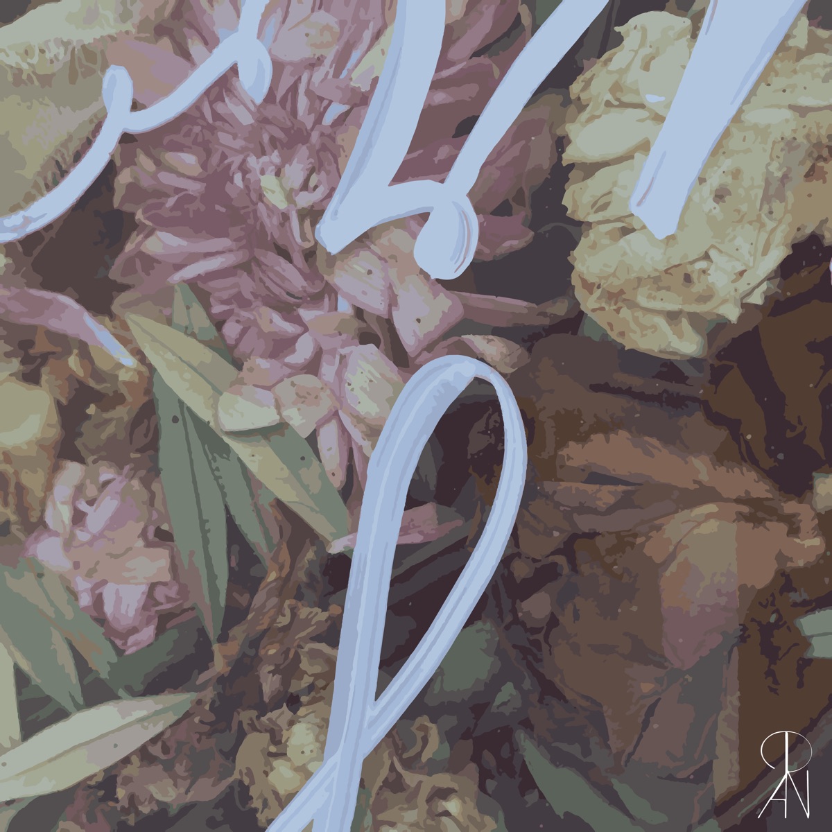 i hope i feel better - Single by pecna album cover