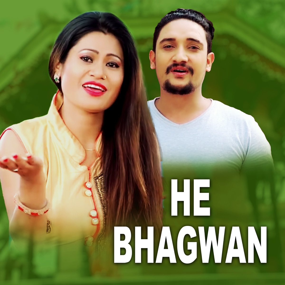 He Bhagwan - EP by Minashree Lungeli Magar & Govin Panthi album cover