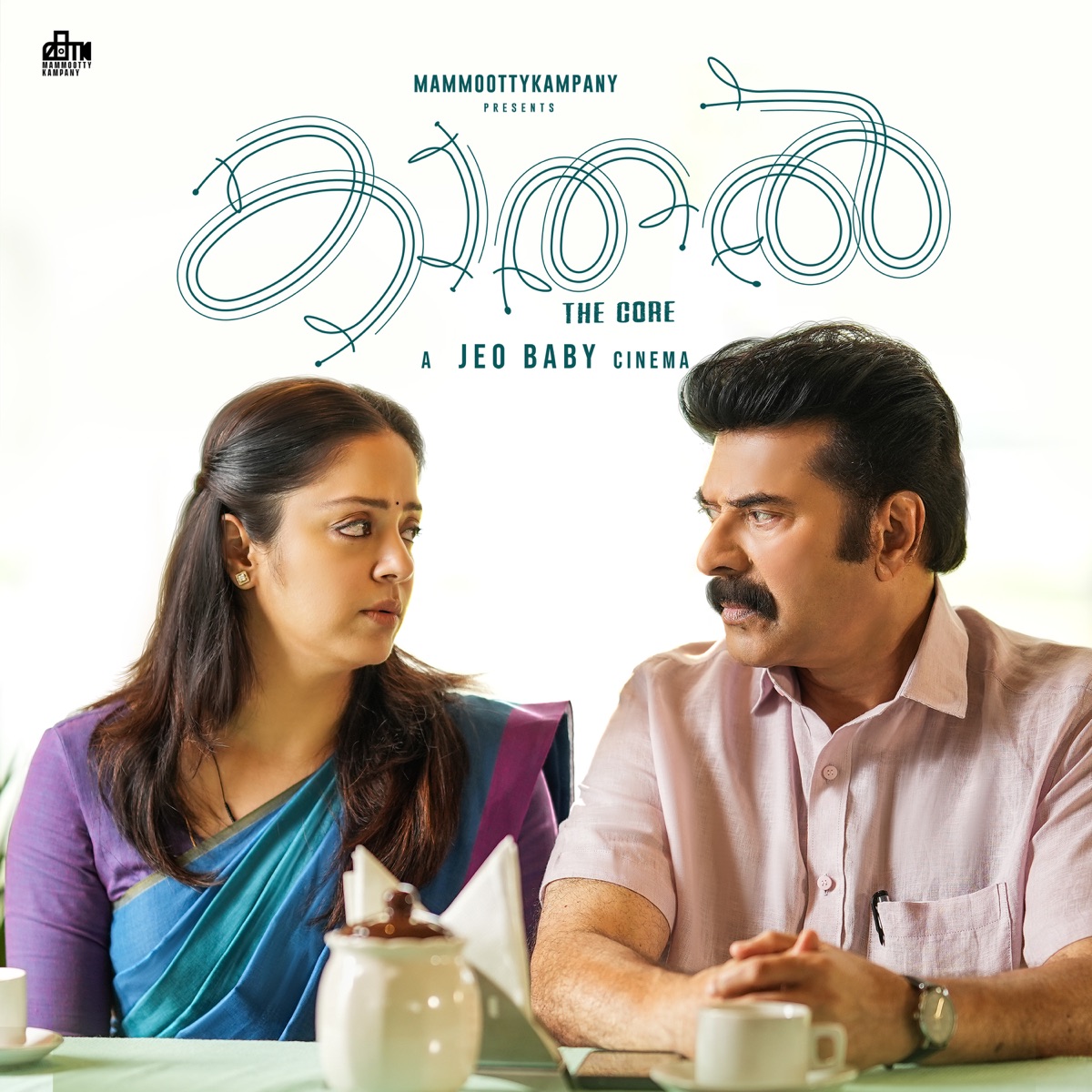 Kaathal - The Core (Original Motion Picture Soundtrack) - Single by Mathews Pulickan, Anwar Ali & Jacquiline Mathew album cover