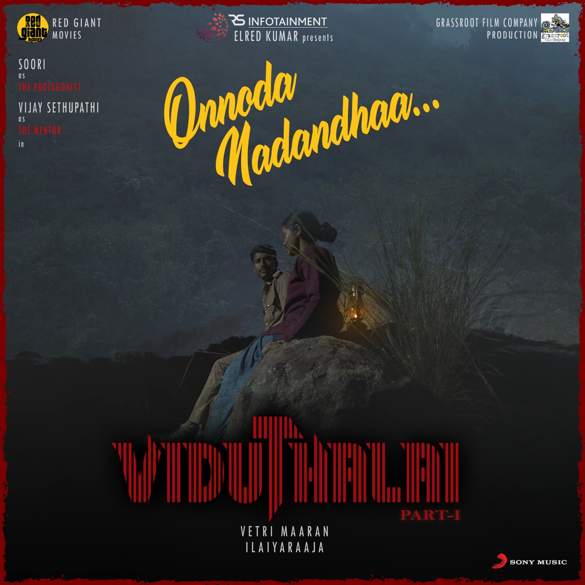 Onnoda Nadandhaa (From "Viduthalai") - Single by Ilaiyaraaja, Dhanush & Ananya Bhat album cover