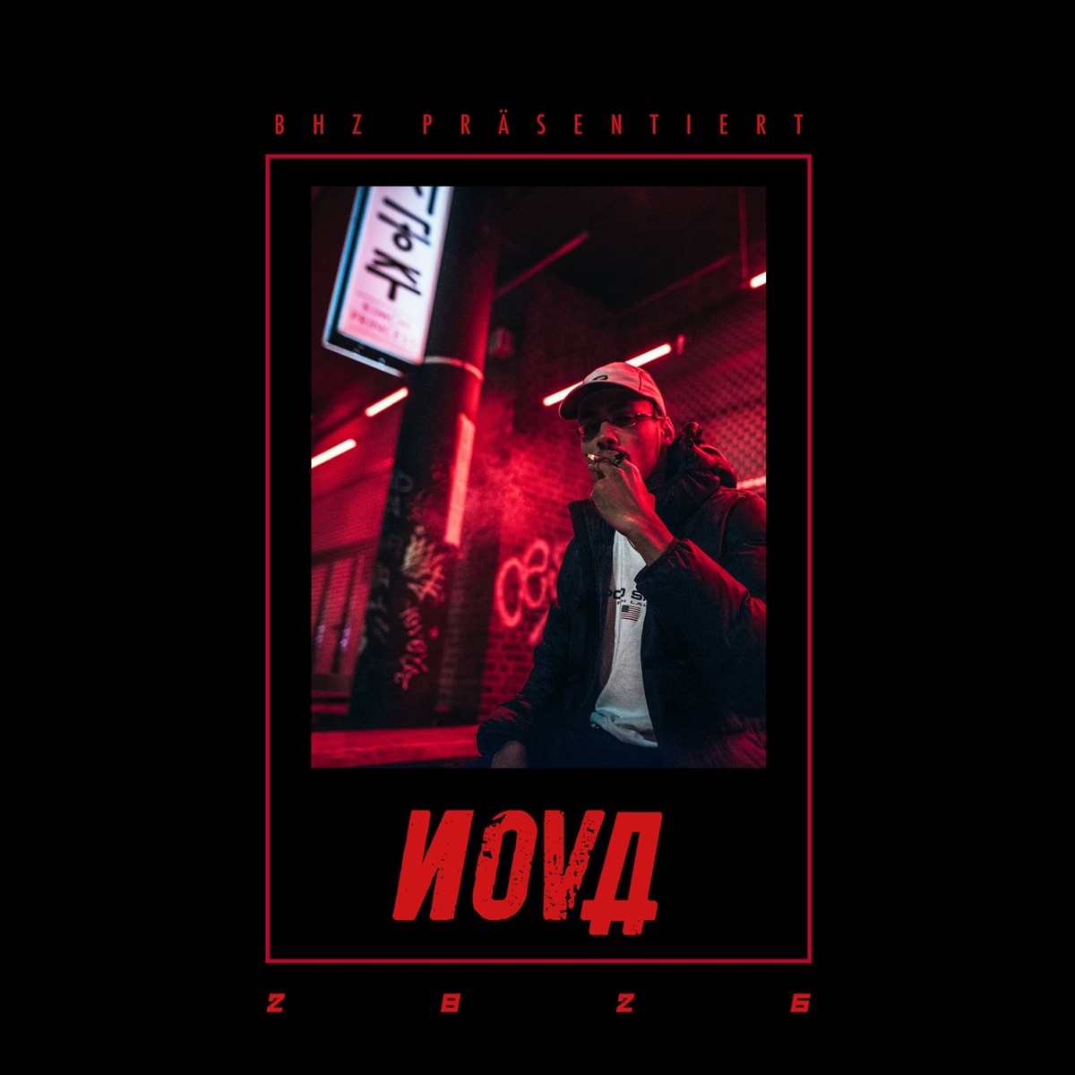 Nova (feat. Big Pat) - EP by BHZ album cover