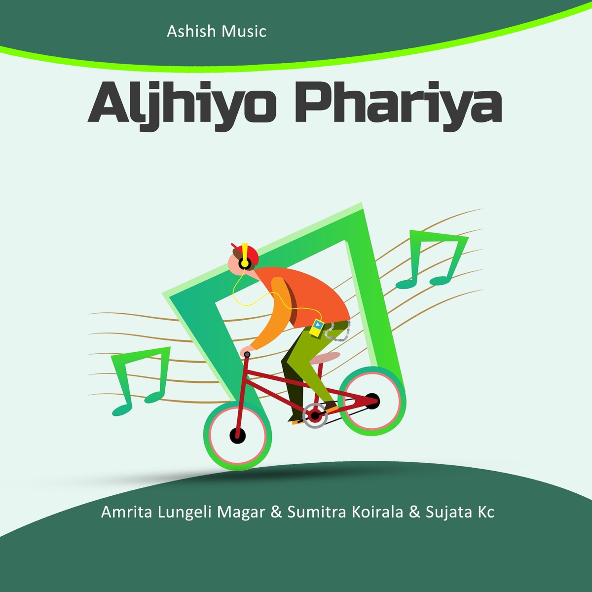 Aljhiyo Phariya - EP by Amrita Lungeli Magar, Sumitra Koirala & Sujata KC album cover