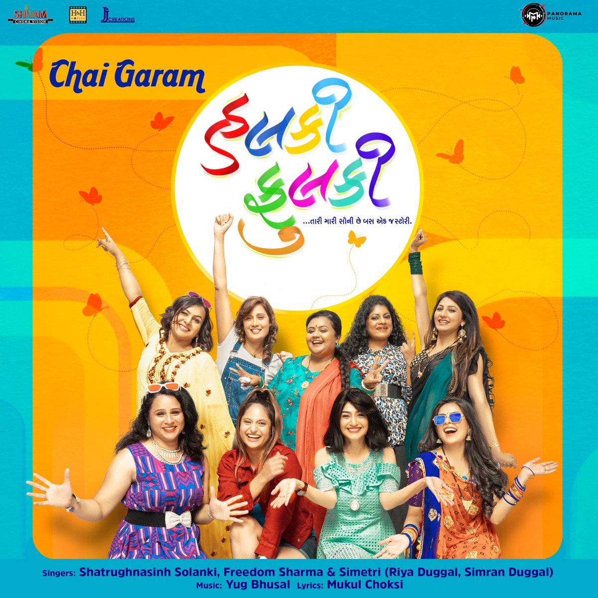 Chai Garam (From "Halkie Fulkee") - Single by Shatrughnasinh Solanki, Freedom Sharma, Riya Duggal & Simran Duggal album cover