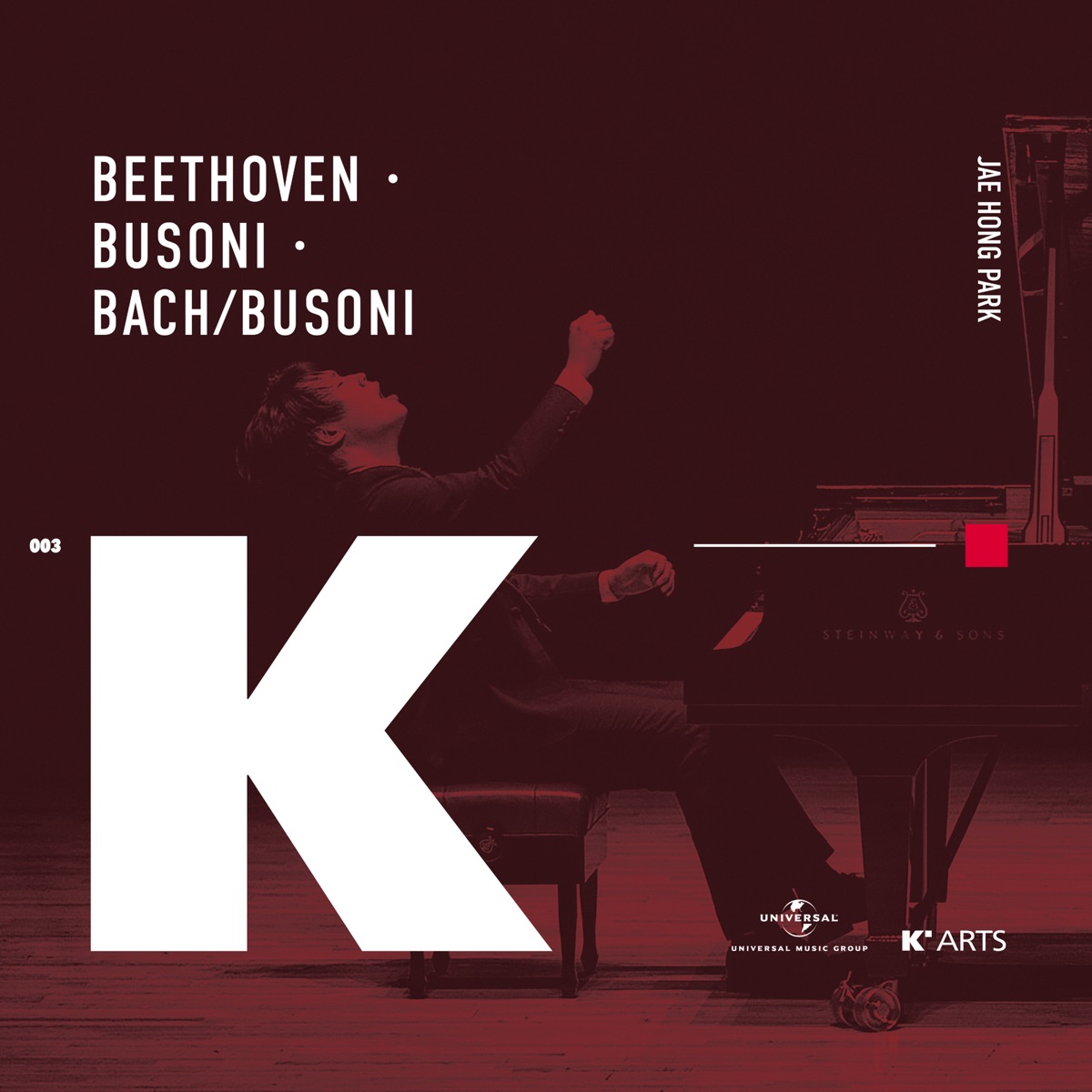 Beethoven, Busoni, Bach/Busoni by Jae Hong Park album cover