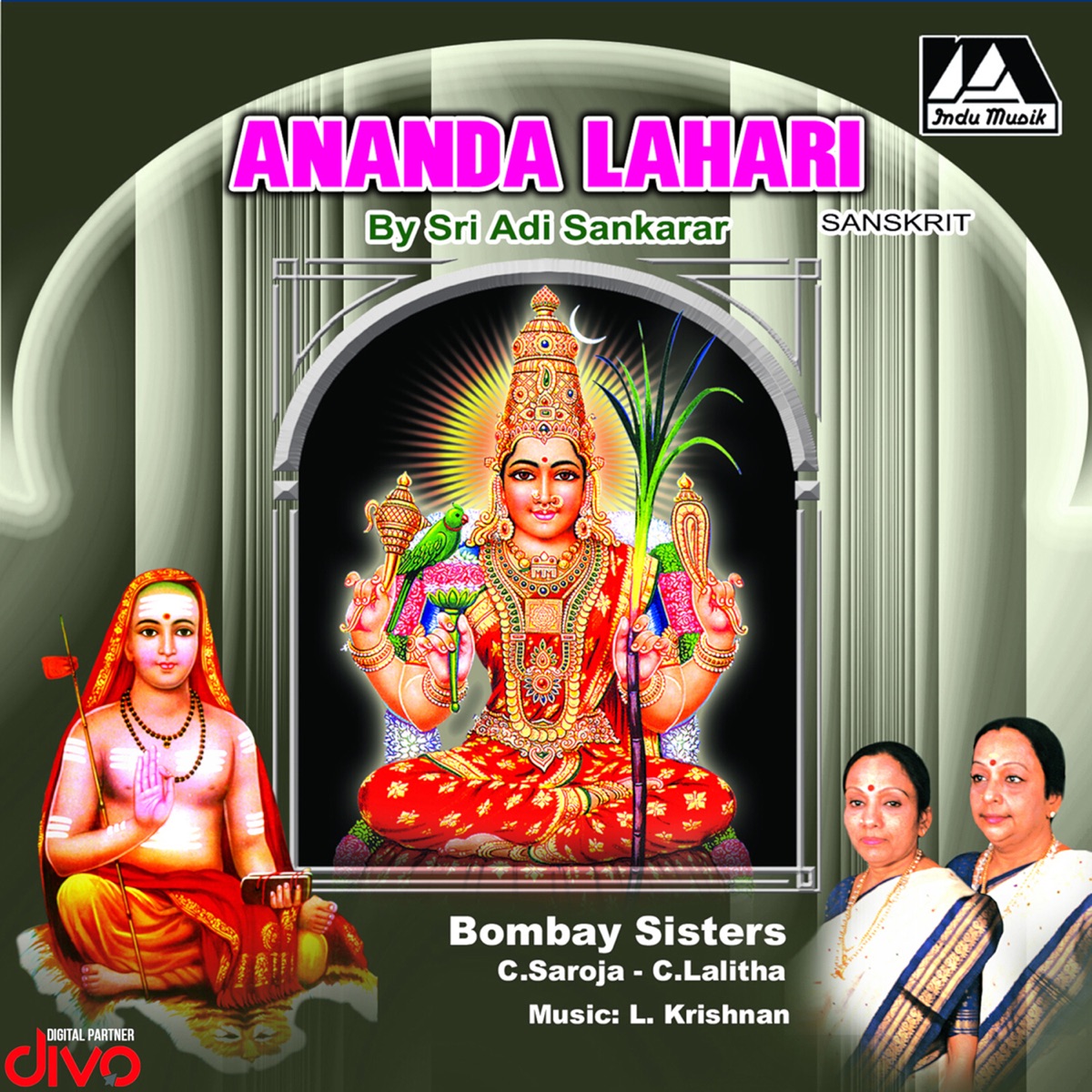 Ananda Lahari - EP by Adi Shankara, L. Krishnan & Bombay Sisters album cover
