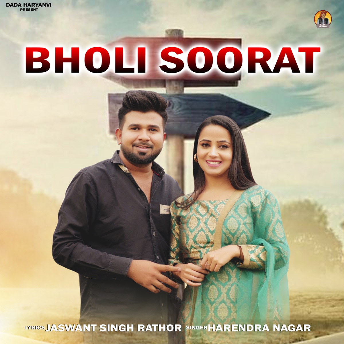 Bholi Soorat - Single by Harendra Nagar album cover