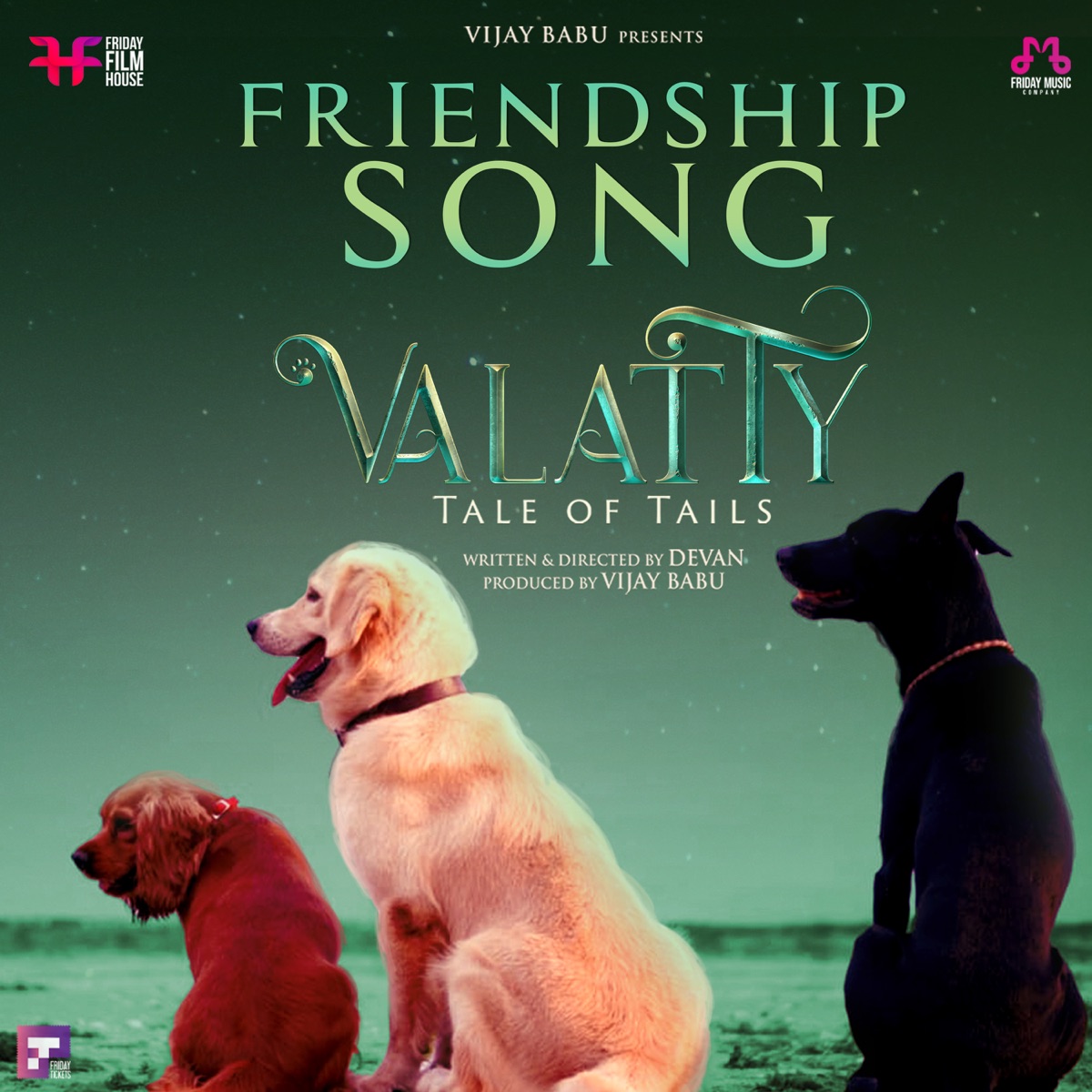 Friendship Song (From "Valatty - Tale of Tails") - Single by Varun Sunil, Manu Manjith & Maria Mathew Kolady album cover