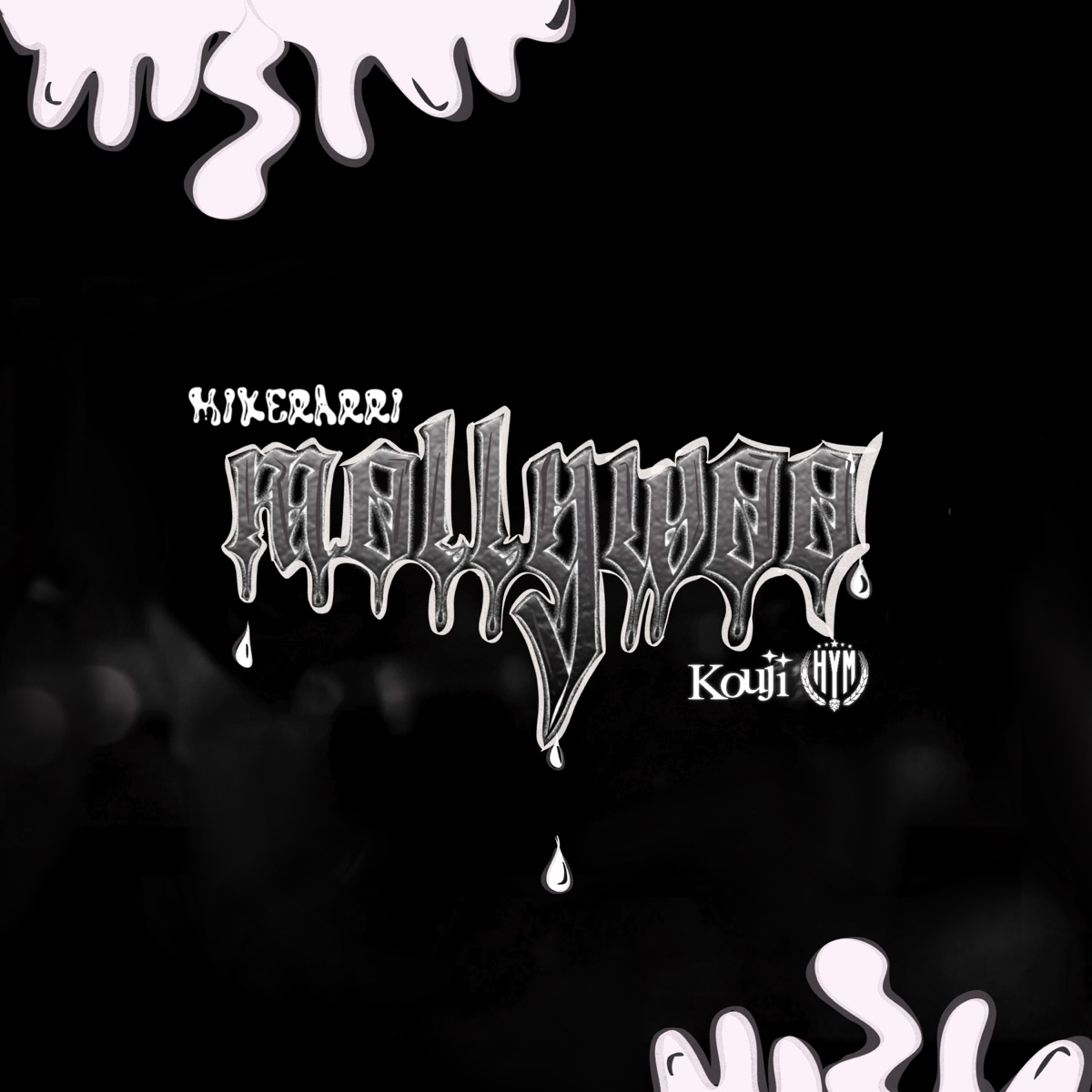 Mollywoo (feat. Kouji) - Single by Healthymob & mikerarri album cover