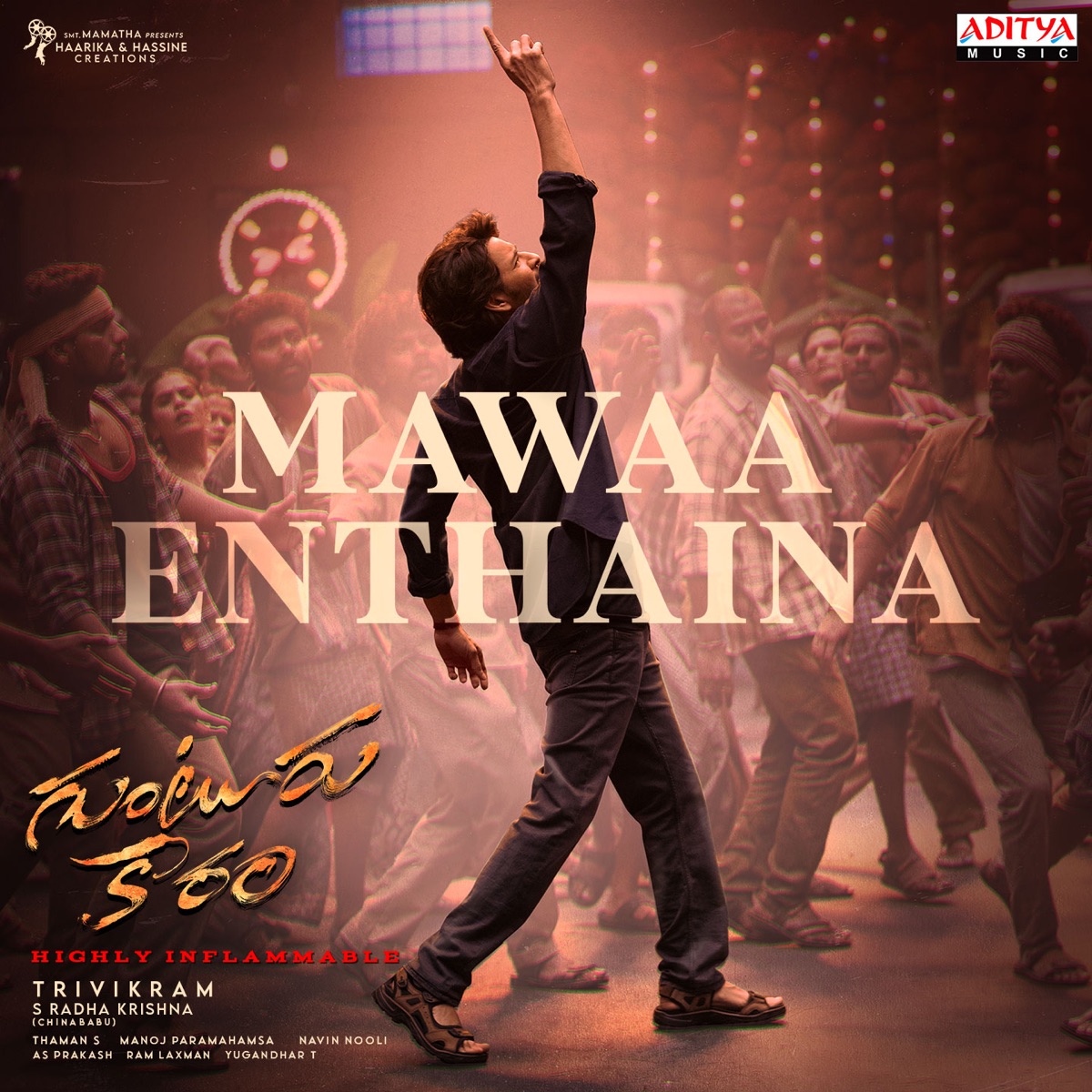Mawaa Enthaina (From "Guntur Kaaram") - Single by S.S. Thaman, Sri Krishna, Ramachari & Saraswati Putra Ramajogayya Sastry album cover