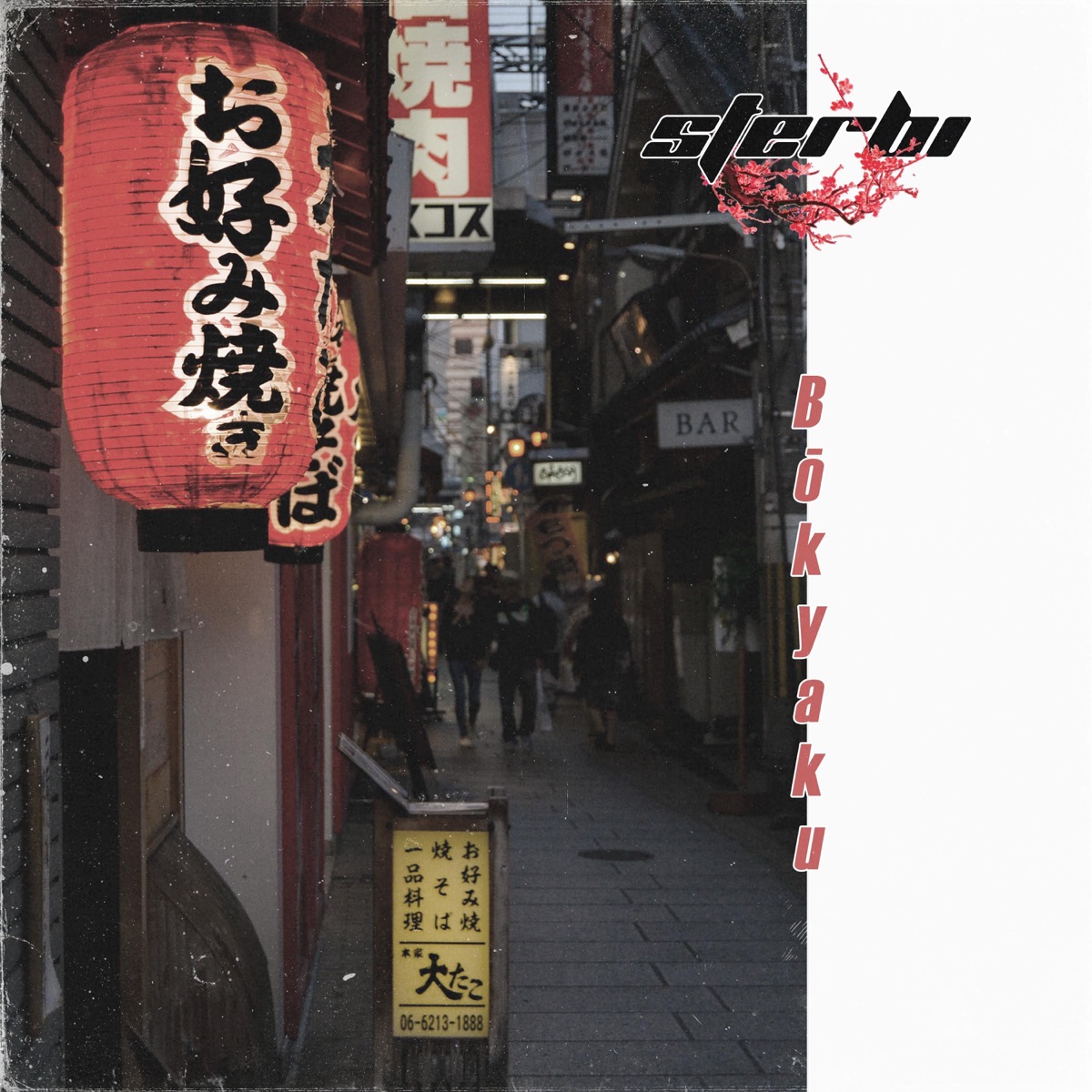 Bōkyaku - Single by sterbi album cover