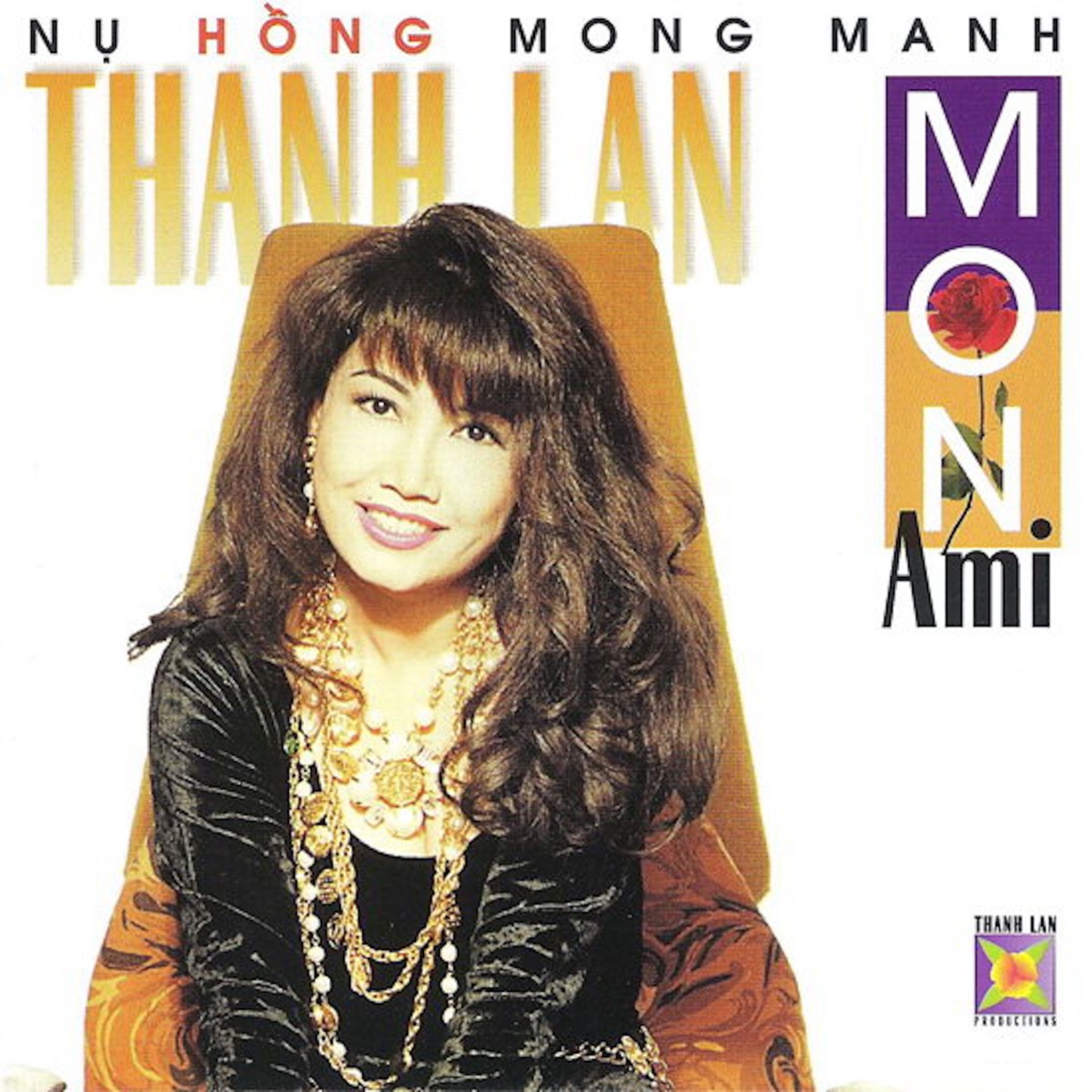 Nụ Hồng Mong Manh by Thanh Lan album cover