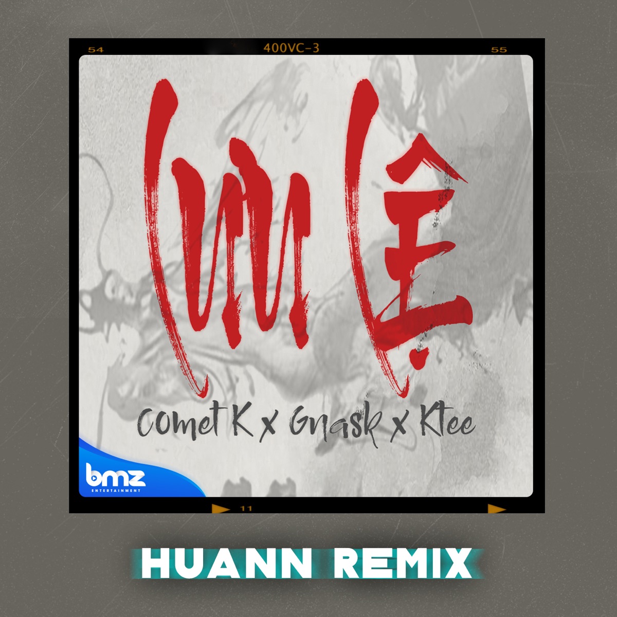 Lưu Lệ (Huann Remix) - Single by Comet K, Gnask, KTee & BMZ album cover