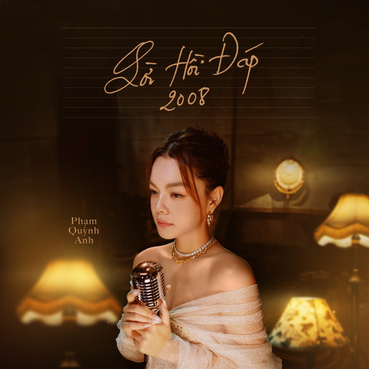 Lời Hồi Đáp 2008 - EP by Phạm Quỳnh Anh album cover