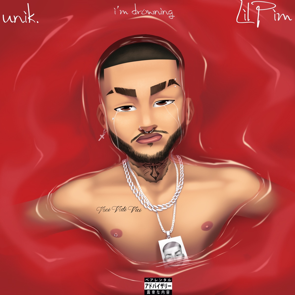 I’m Drowning - Single by Lil pim album cover