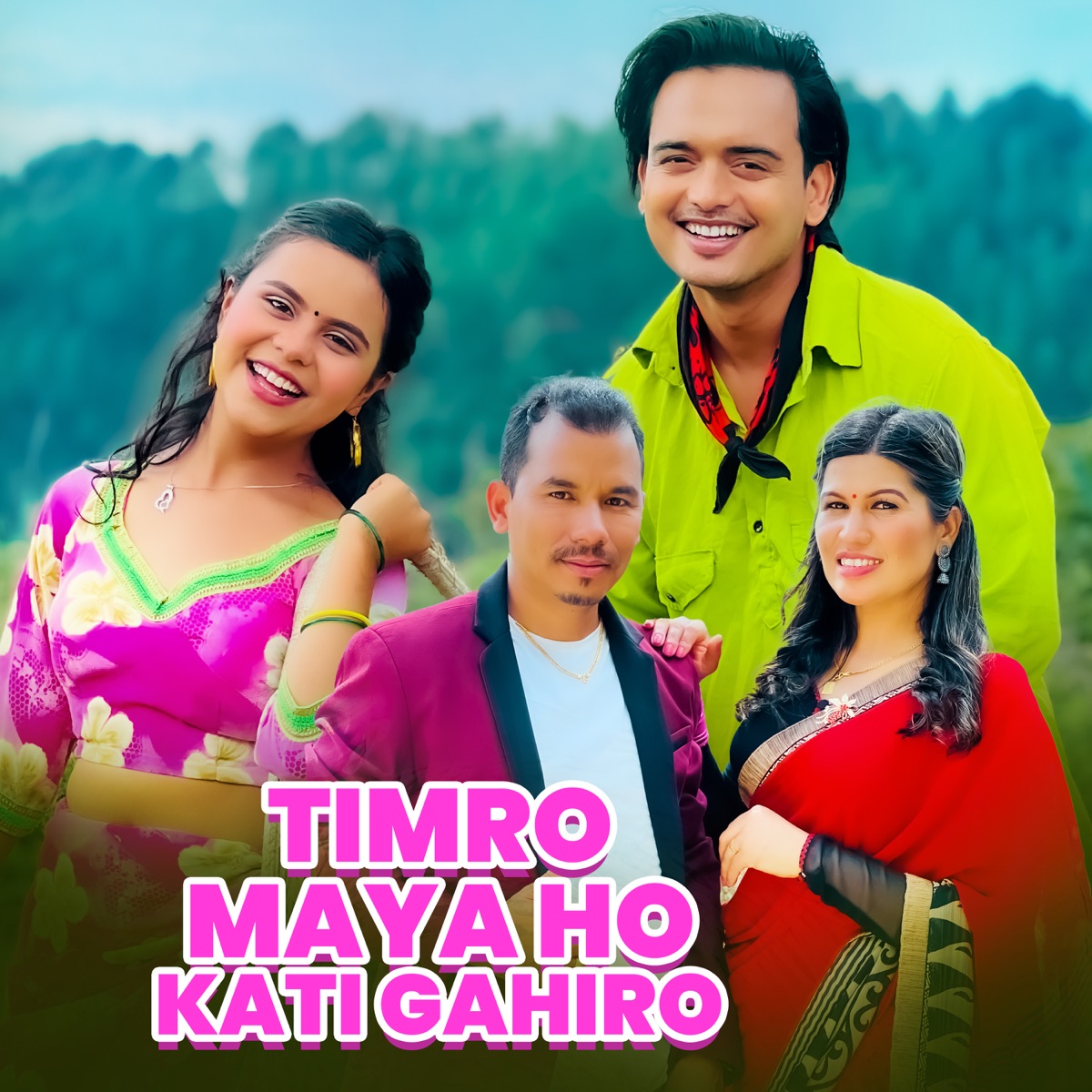Timro Maya Ho Kati Gahiro - Single by Gyanendra Shahi & Rejina Pariyar album cover
