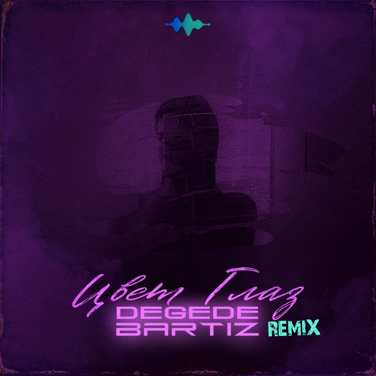 Цвет глаз (Remix) - Single by Degede & BartiZ album cover