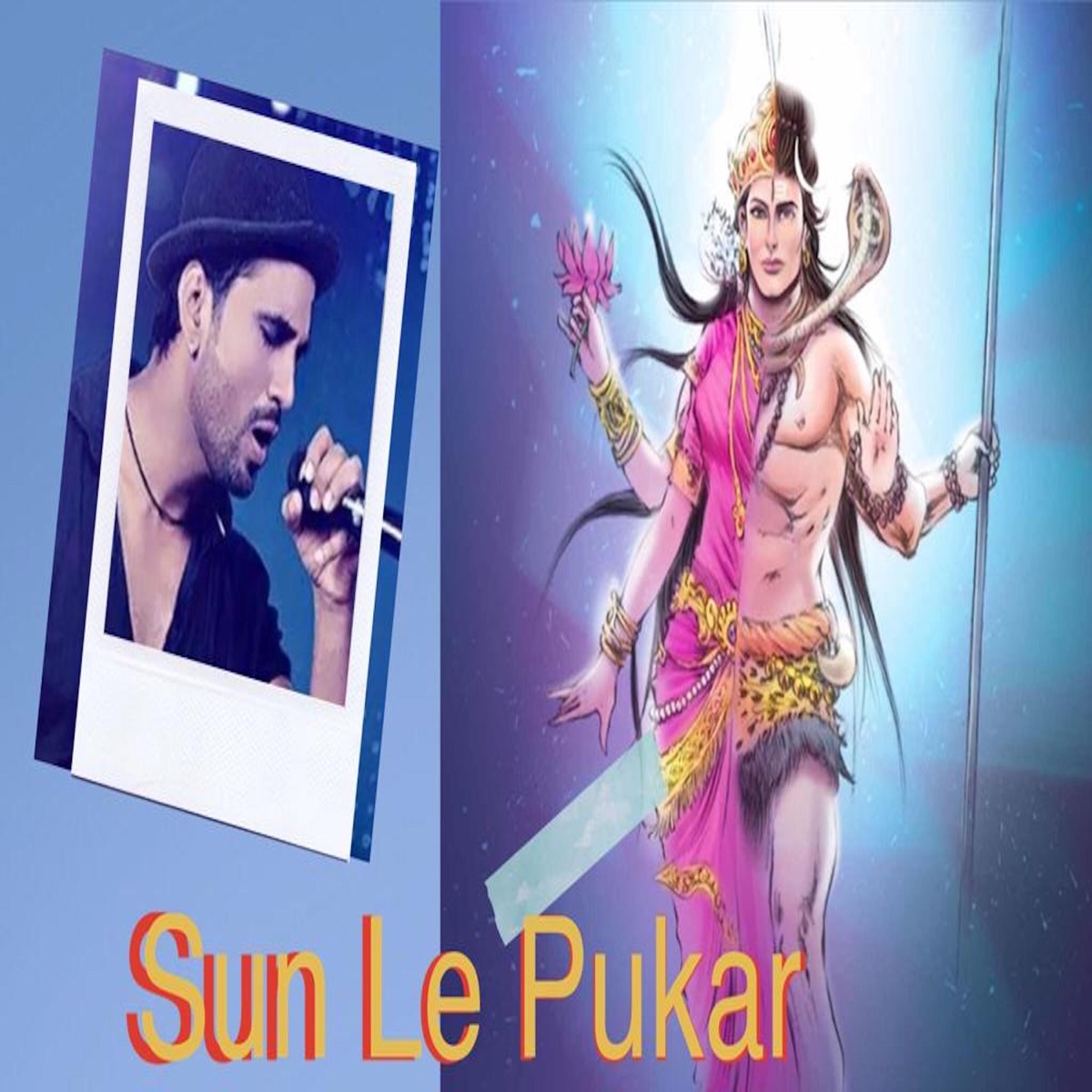 Sun Le Pukar - Single by Harry Mallya album cover