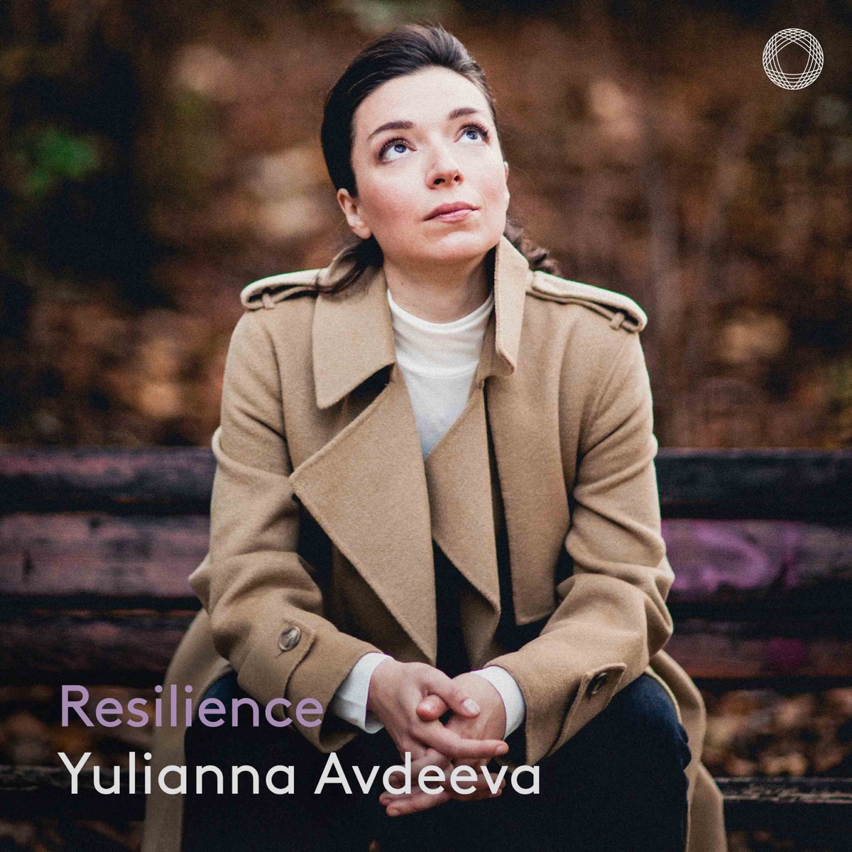 Resilience by Yulianna Avdeeva album cover