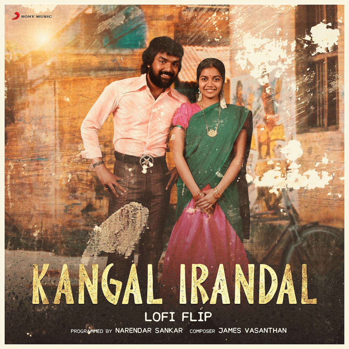 Kangal Irandal (Lofi Flip) - Single by Narendar Sankar & James Vasanthan album cover