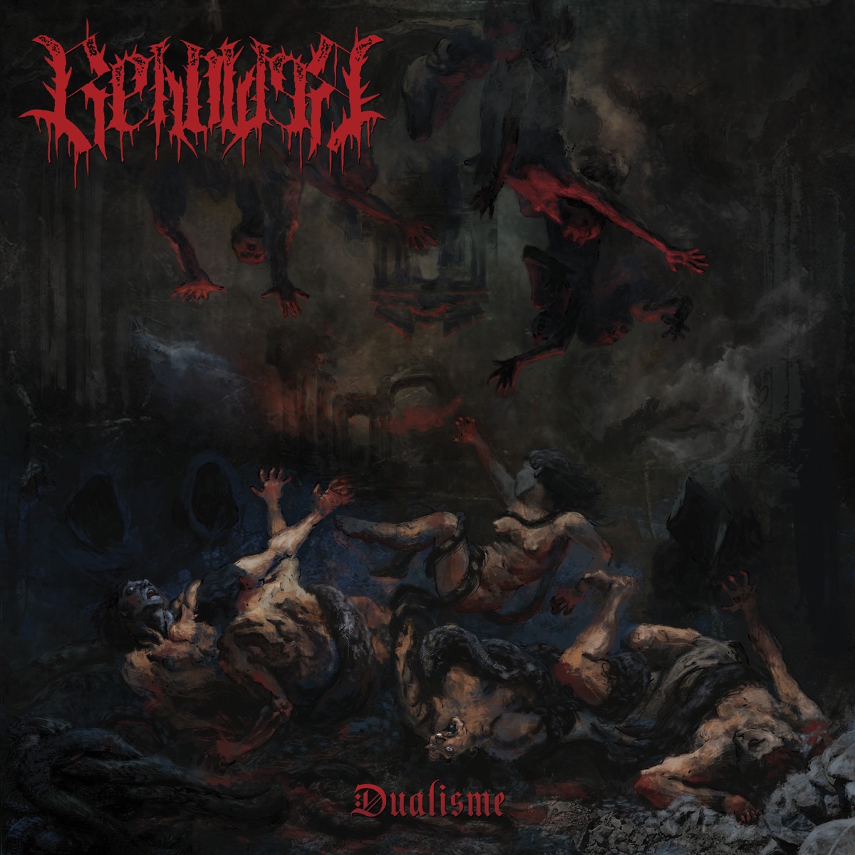 Dualisme by Beholder album cover