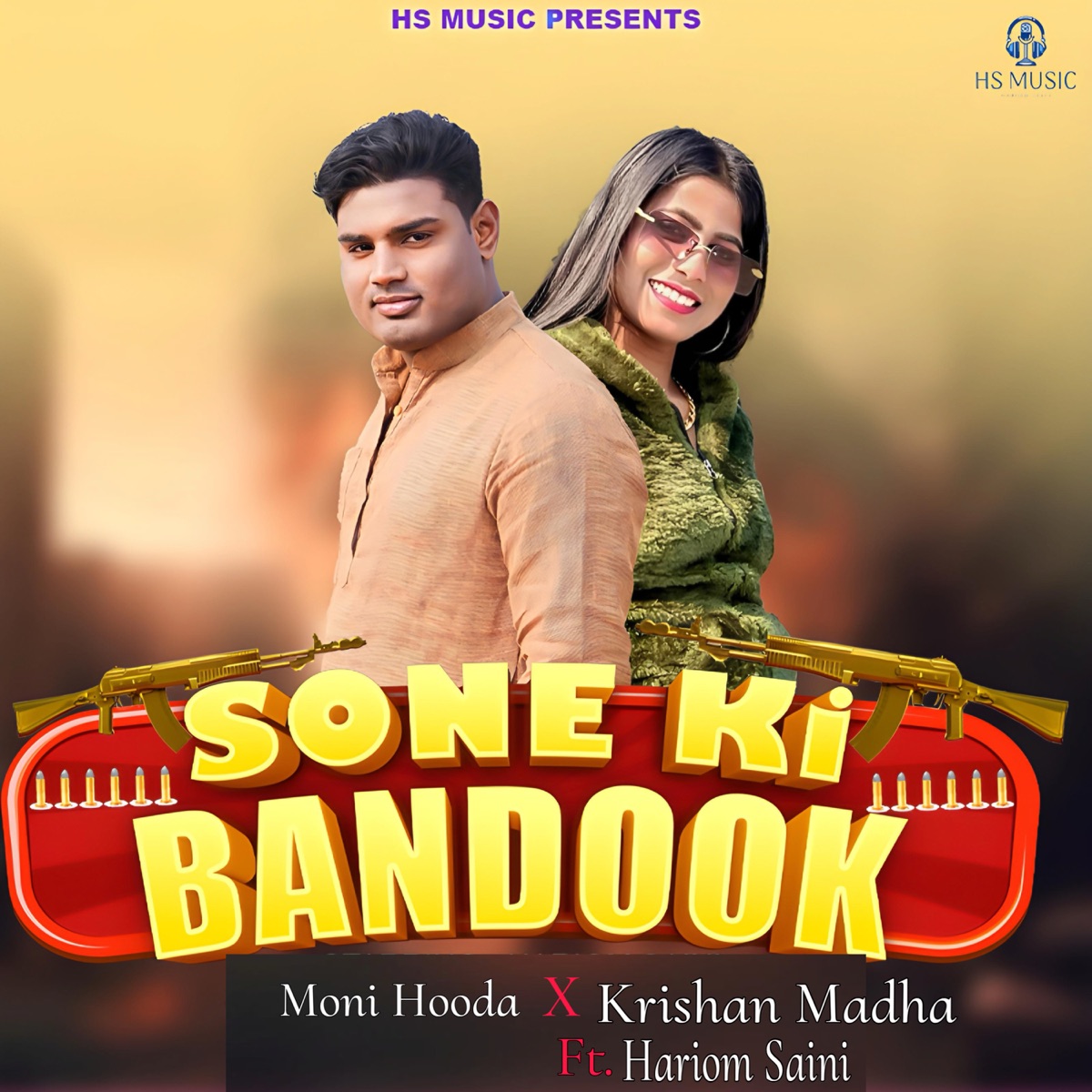 Sone Ki Bandook (feat. Hariom Saini Gohana) - Single by Moni Hooda & Krishan Madha album cover