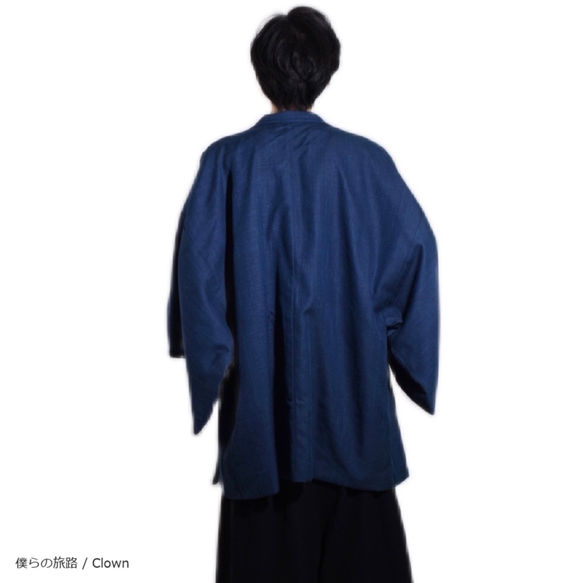 僕らの旅路 - Single by Clown album cover